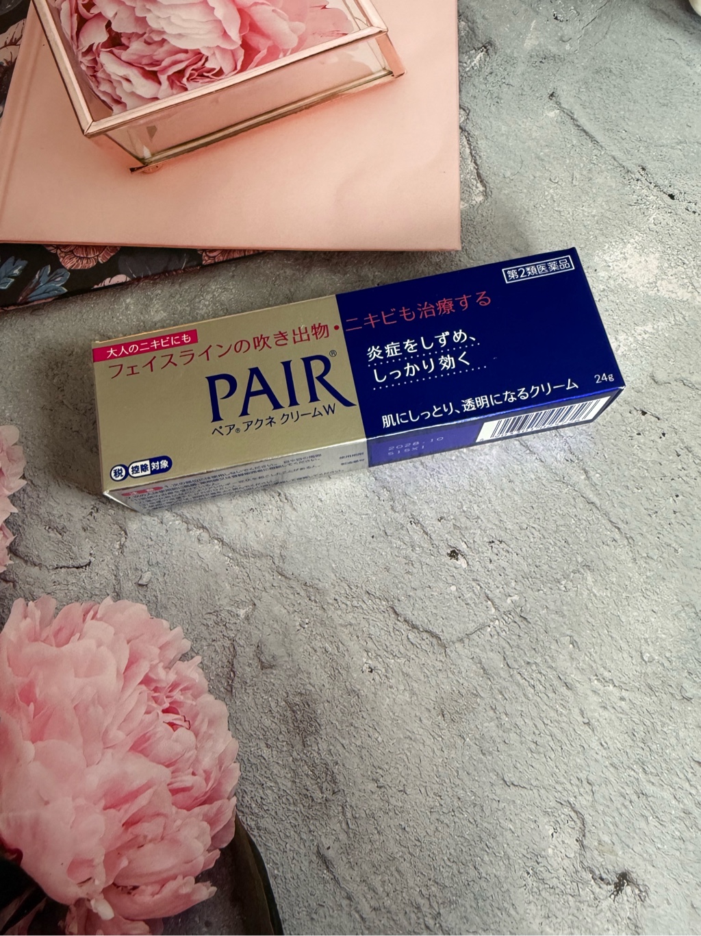 LION PAIR Acne Cream W 24g - Weee!