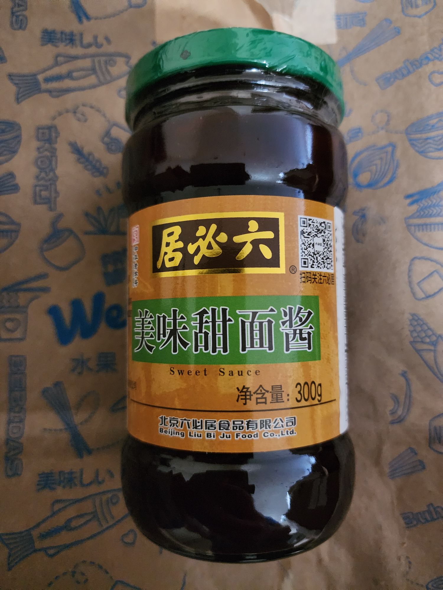 iPhone - 甜麺醤 LKK 甜麺醤 テンメンジャン - Weee!