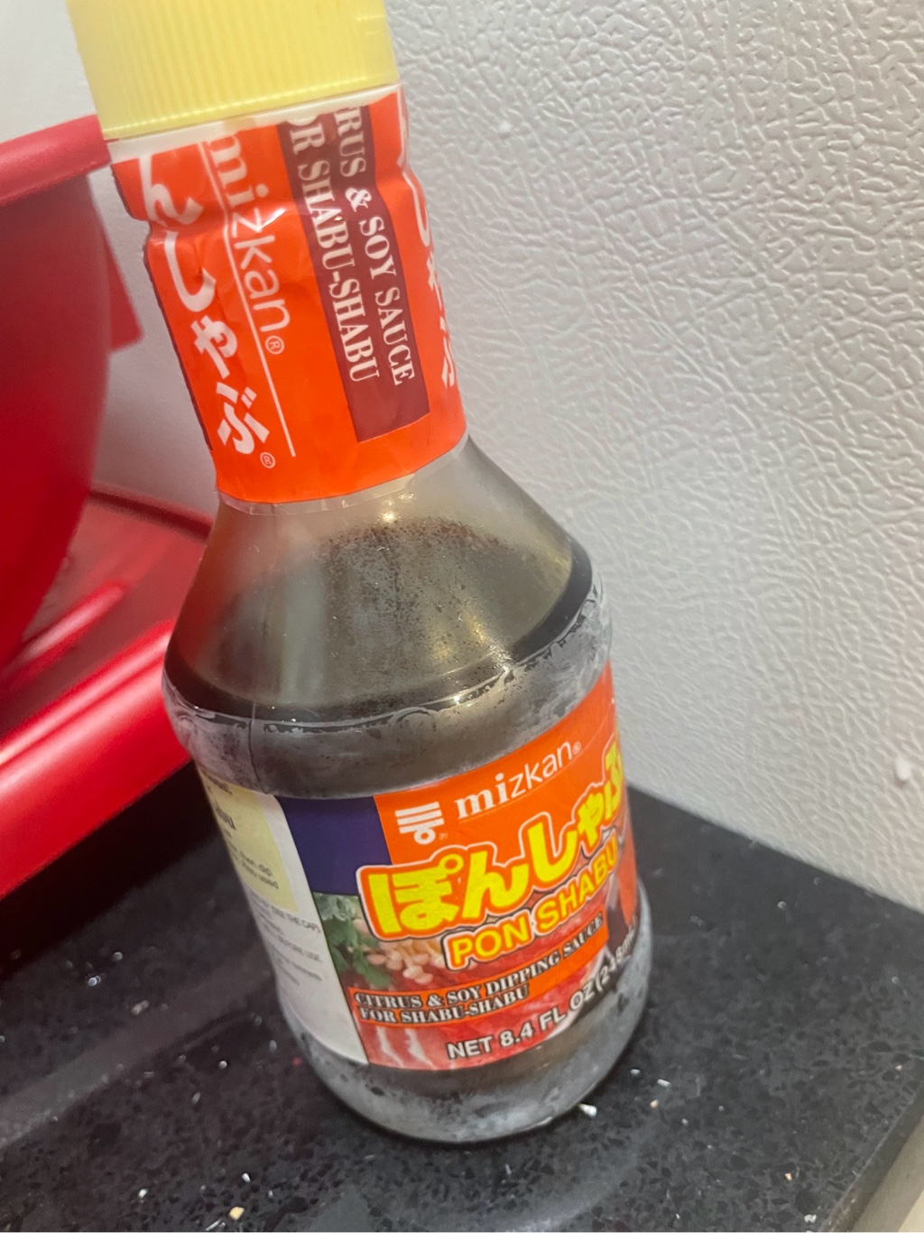 ポン酢君2644 4D00E3F4D729E57D.jpeg