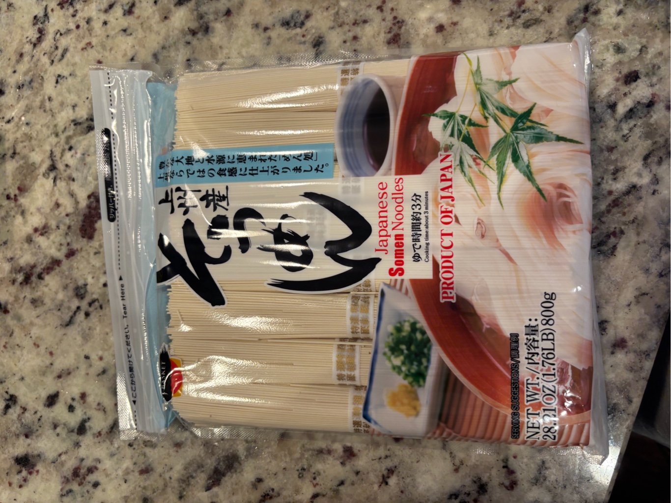 上州産そうめん 8食入り 28.21 オンス - Weee!