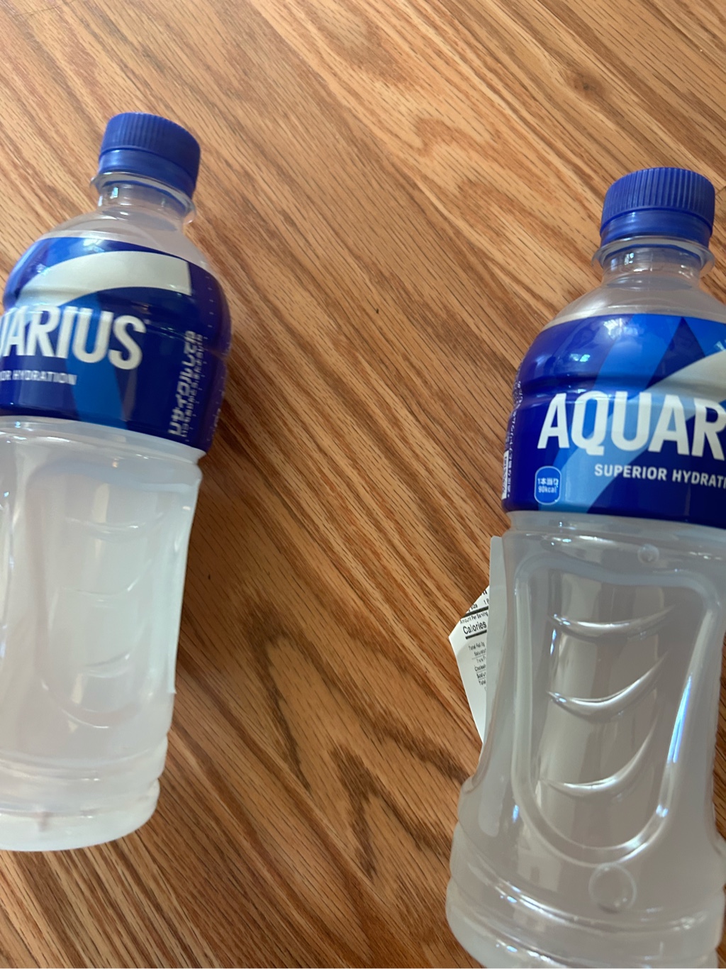 アクエリアスページ アクエリアス 500 ml(ミリリットル) - Weee!