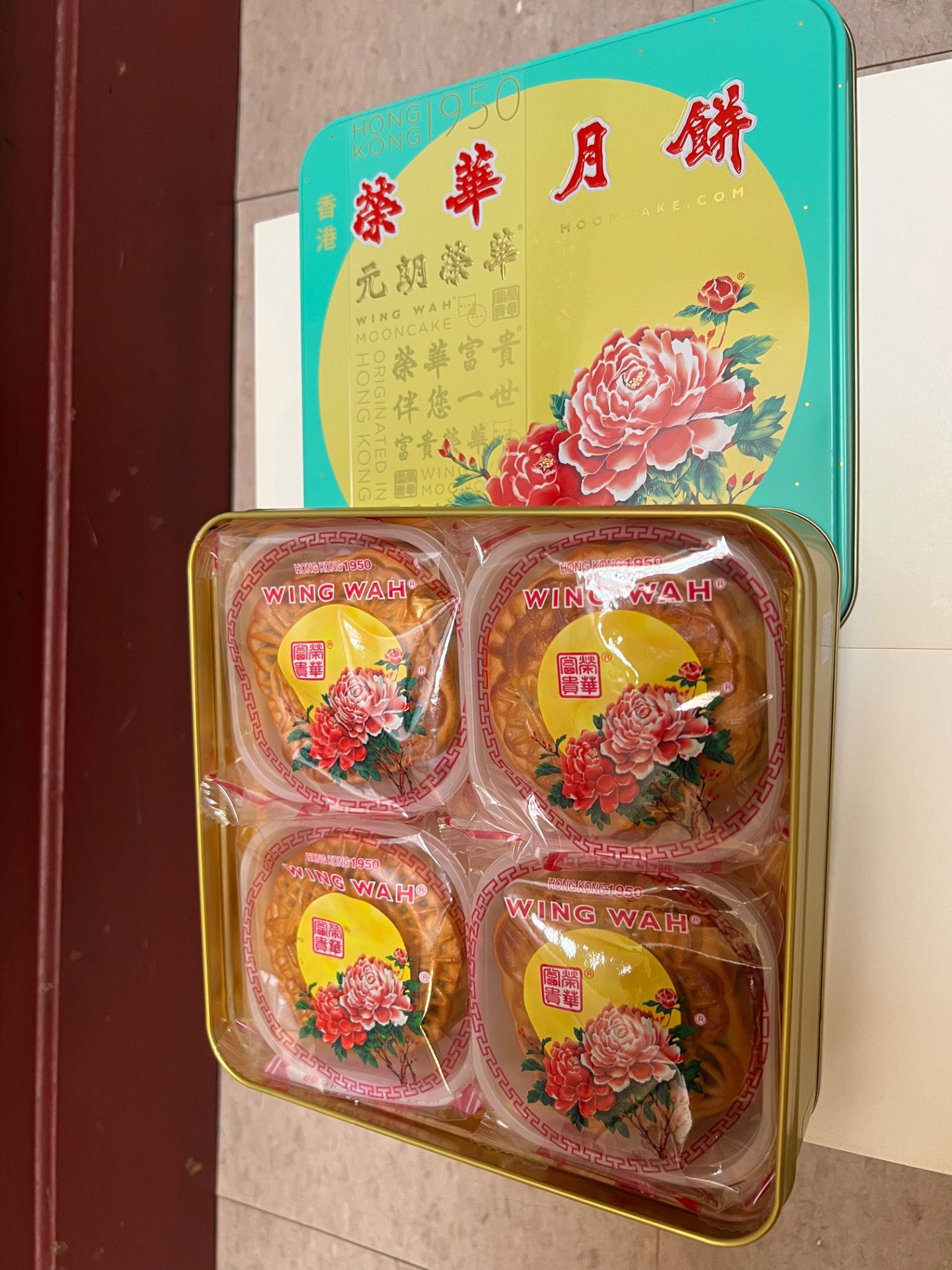 香港榮華四喜滿堂月餅禮盒裝, 4口味共4個- Weee!