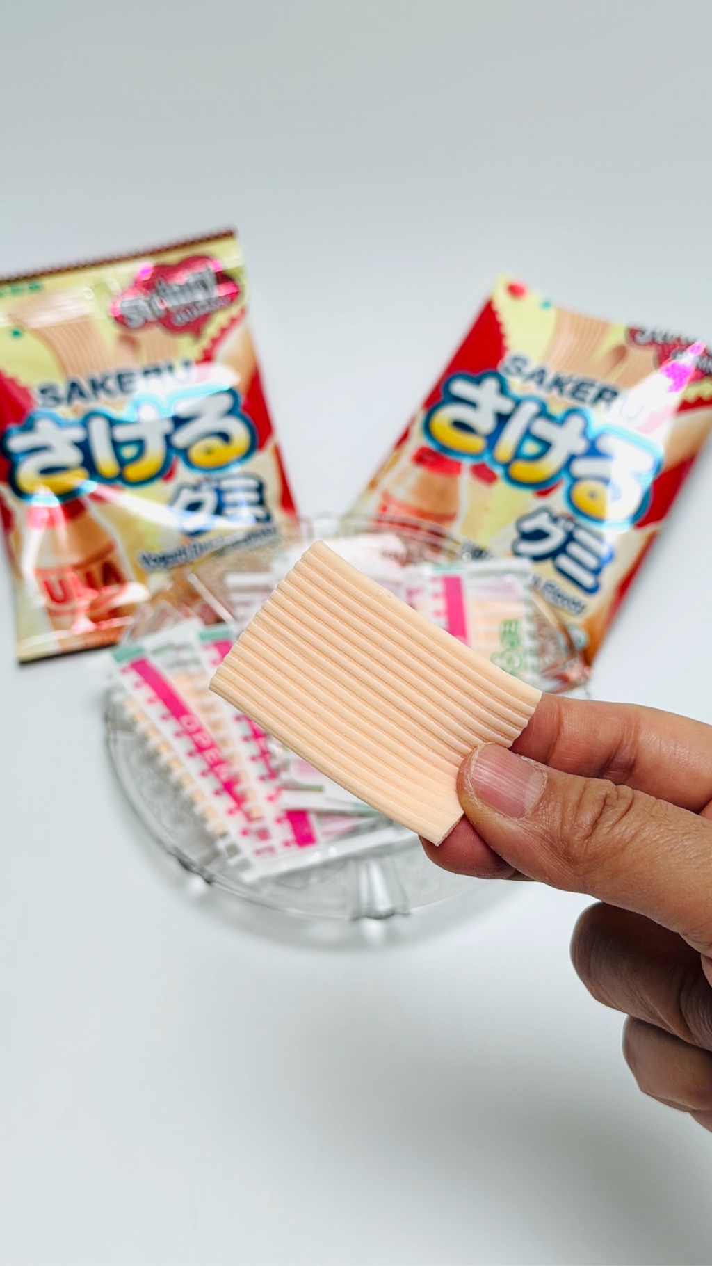 UHA さける グミ ヨーグルト味 1.16 オンス - Weee!