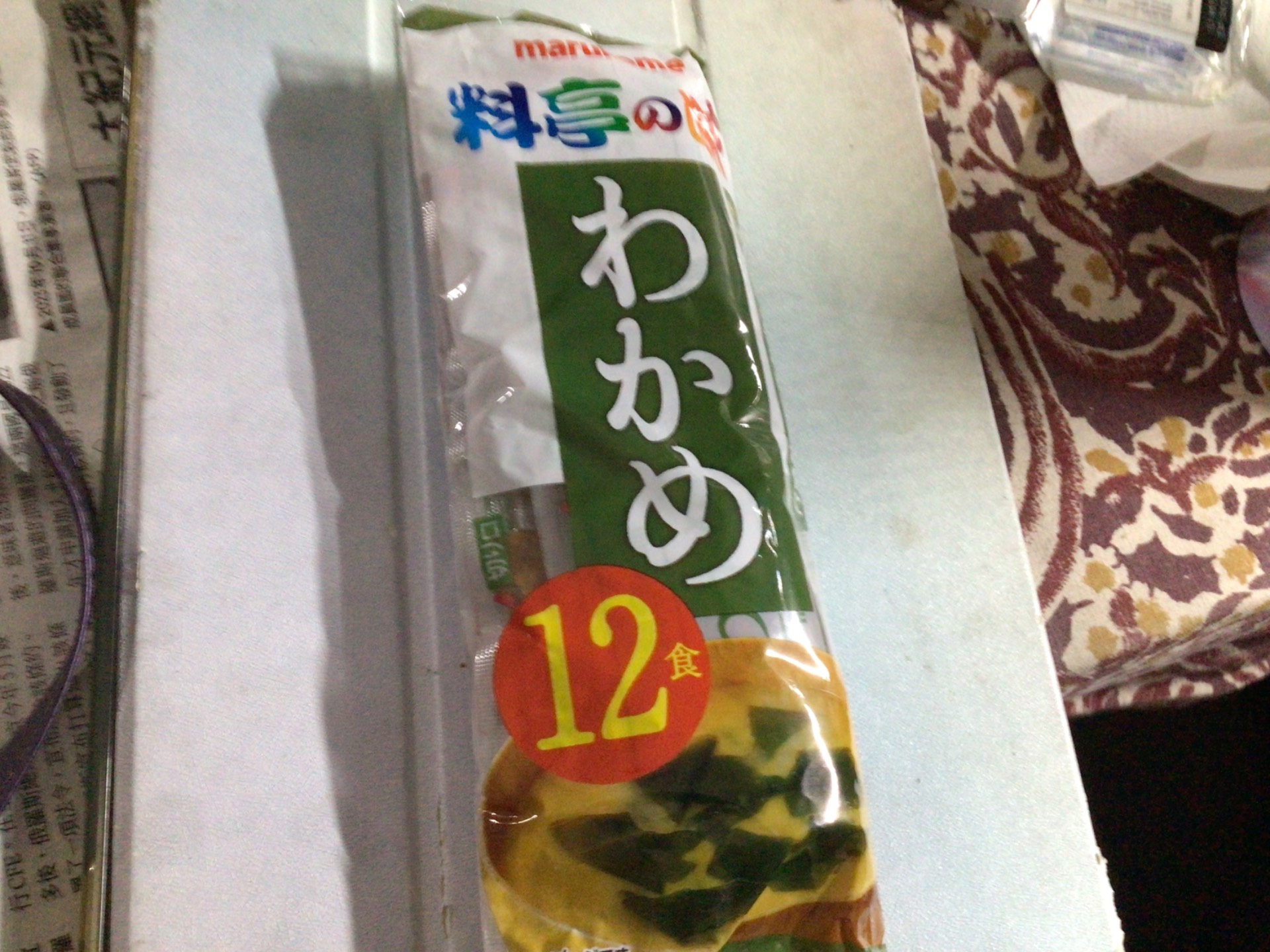 マルコメ即席みそわかめ12食入 - Weee!