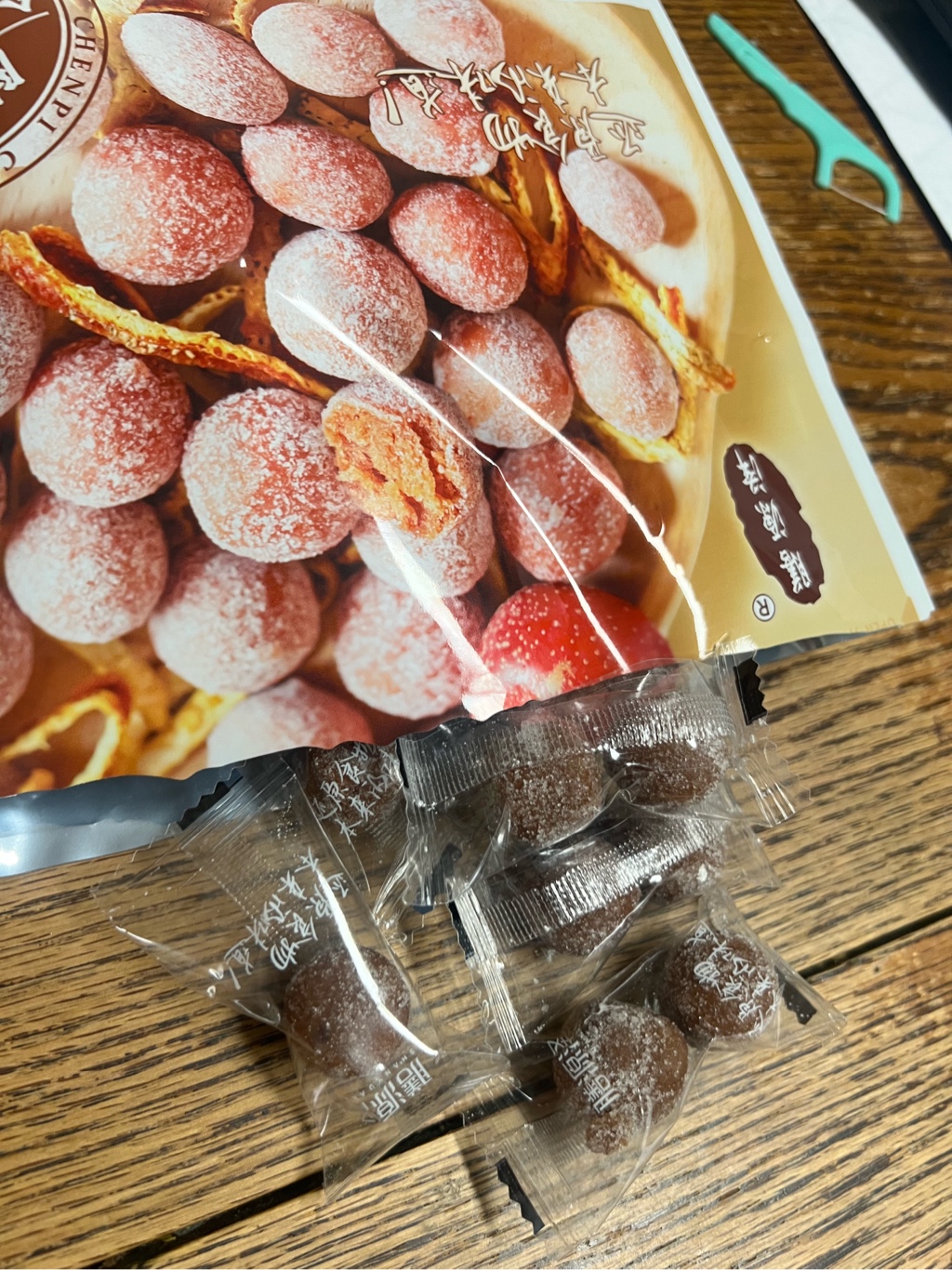 SYZ オレンジ味サンザシのお菓子 - Weee!