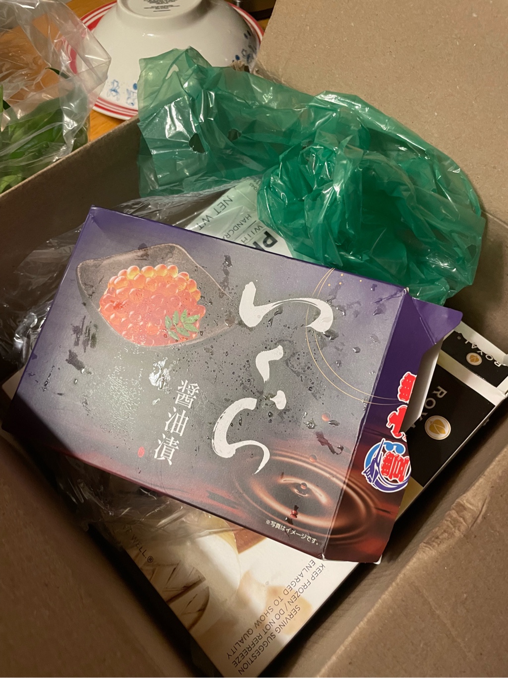 アクセサリー Salmon roe ITacklesjapan - ITacklesjapan added a new photo.