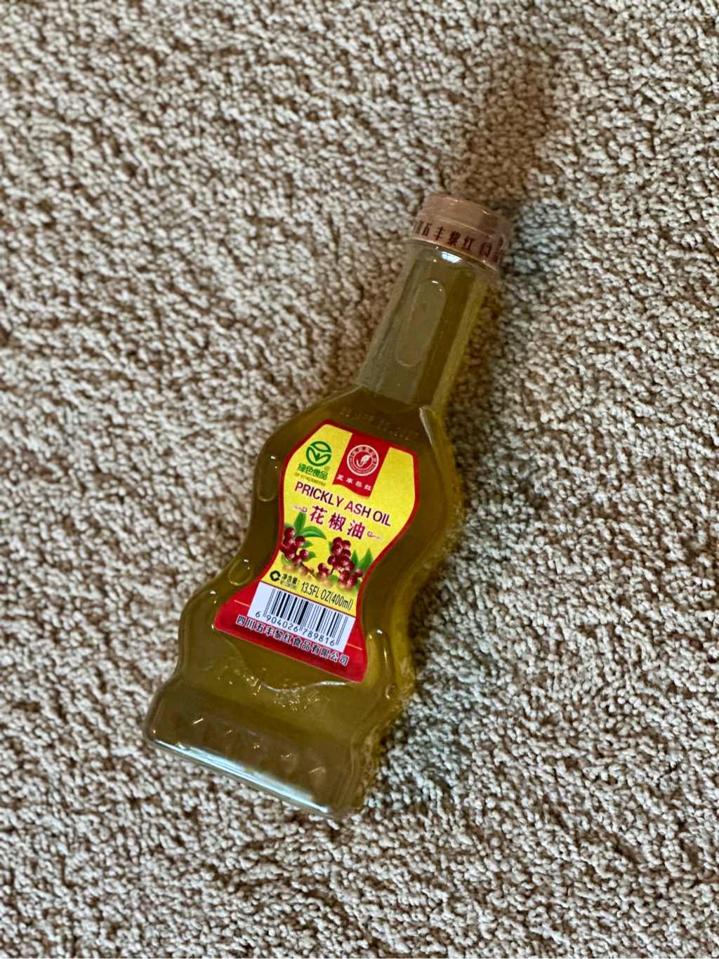 Get Li Hong Prickly Ash Oil Delivered | Weee! Asian Market