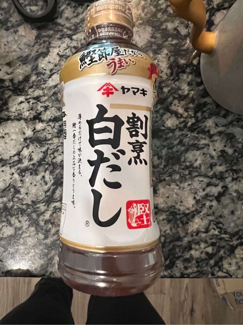 ヤマキ 割烹白だし 500 ml(ミリリットル) - Weee!