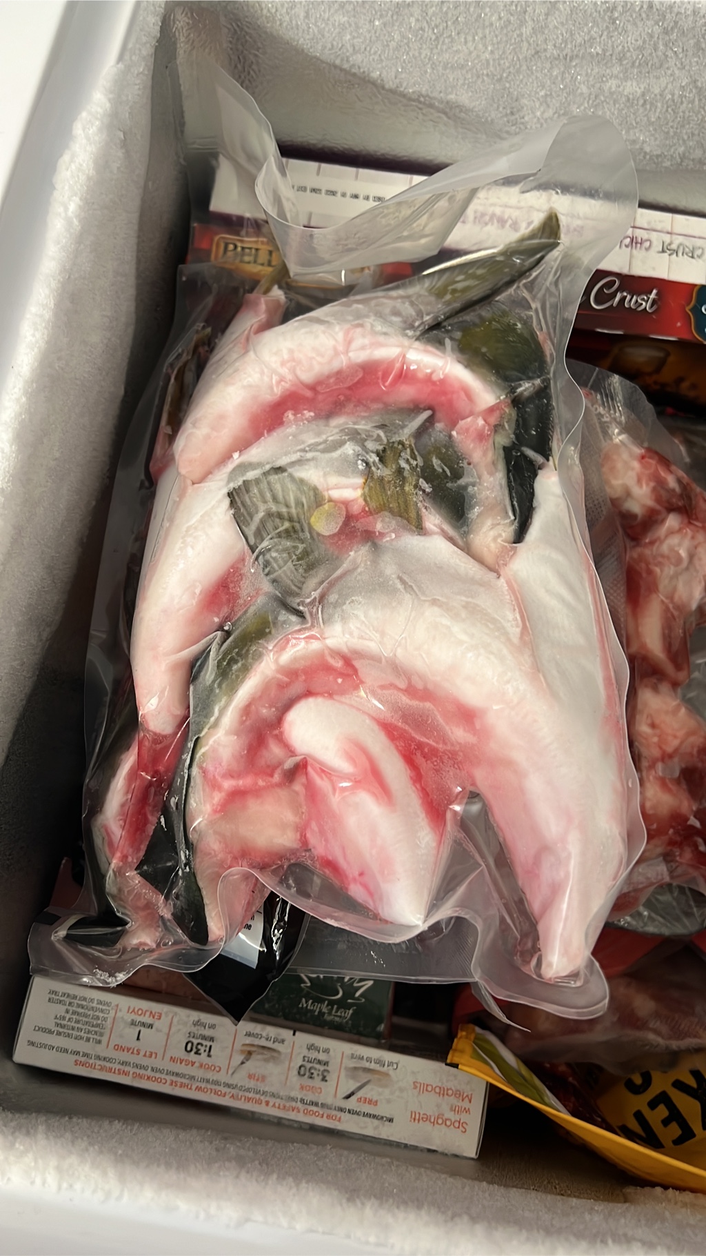 はまちカマ 冷凍 Weee