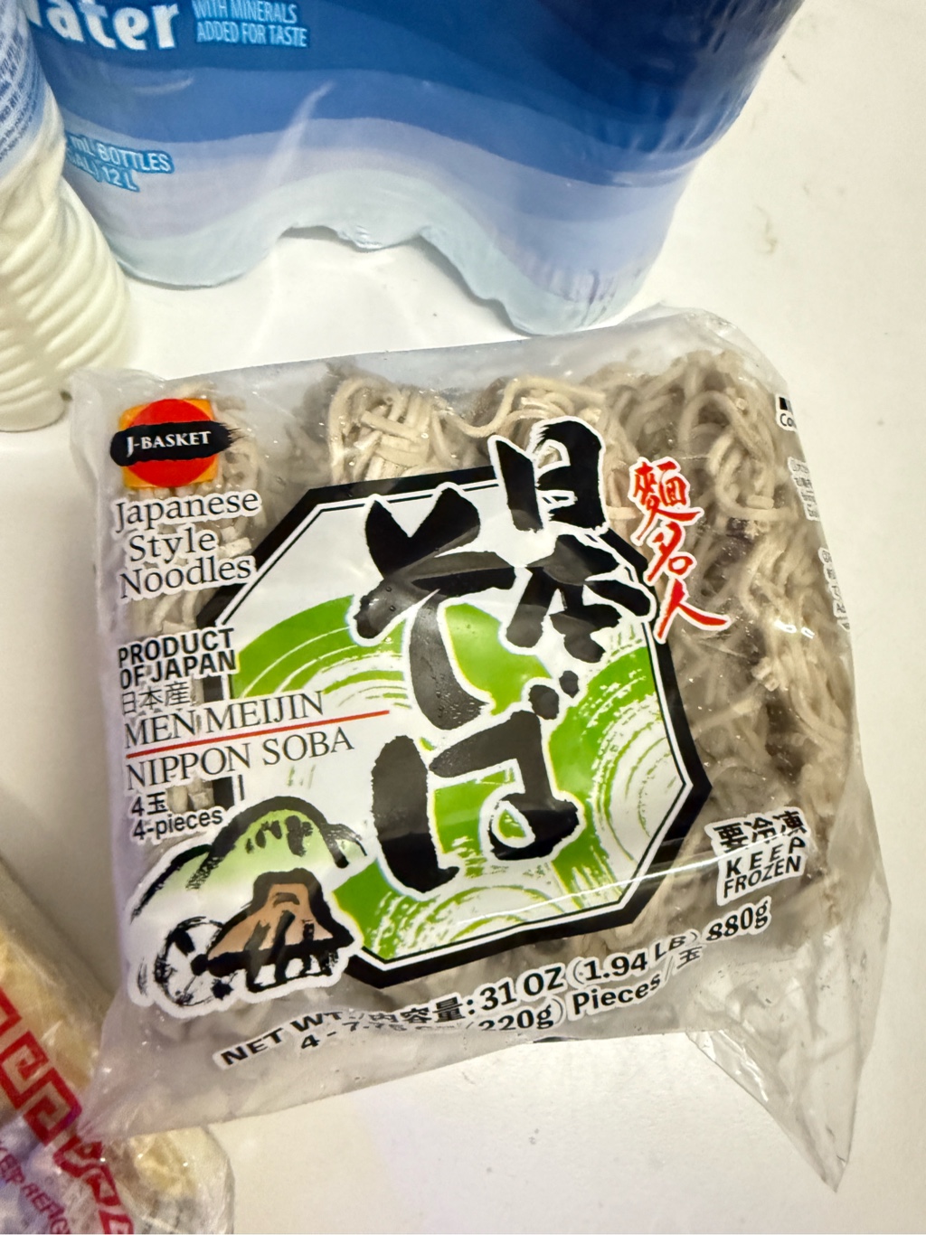 Get J-Basket Japanese Soba Noodles Frozen 4 meals 31.04 oz