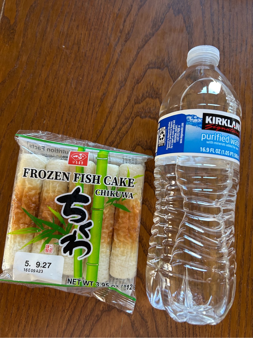 ちくわ様 いちまさ ちくわ 魚ケーキ5本入 - Weee!