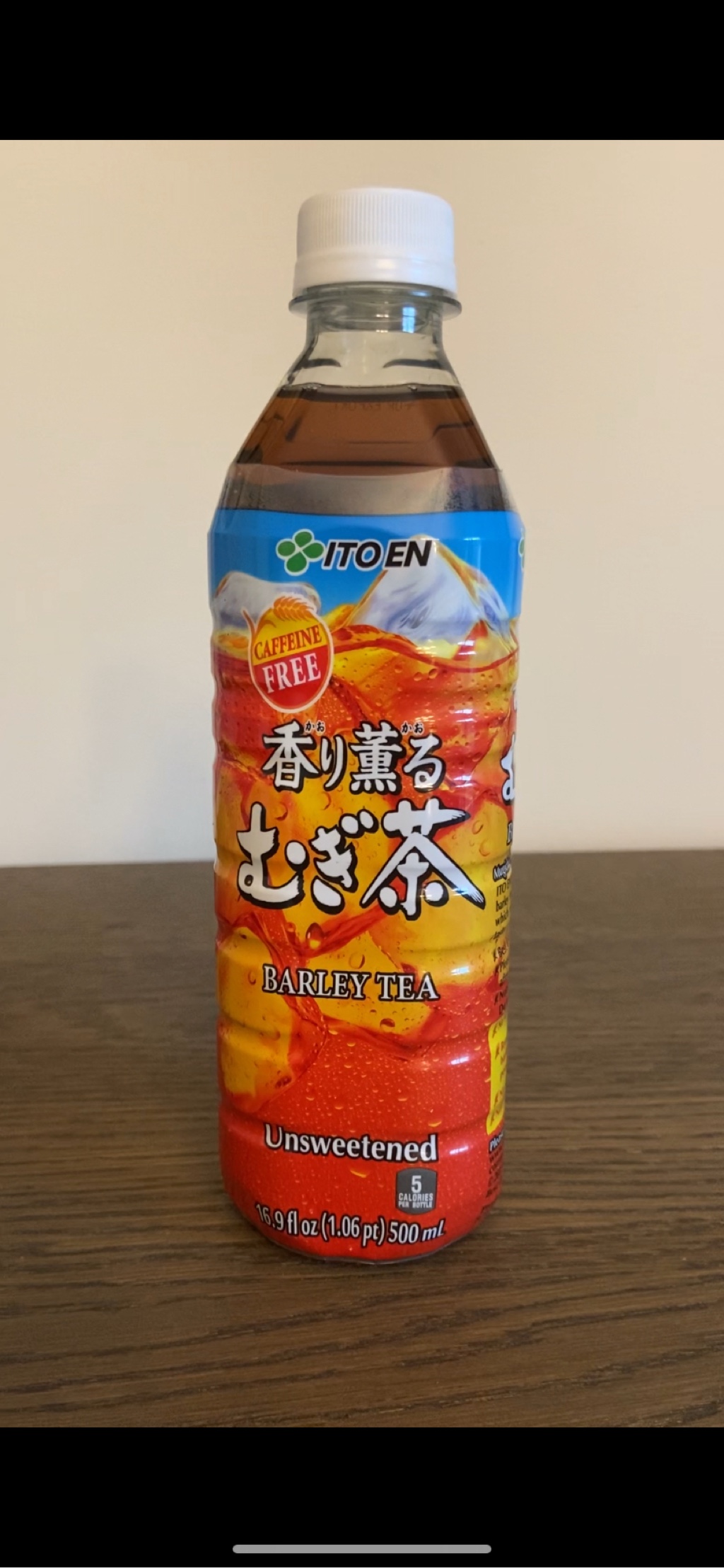 伊藤园大麦茶- Weee!