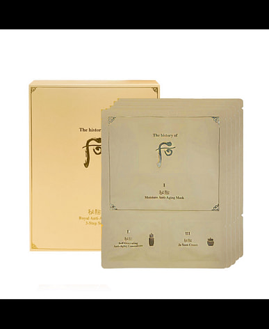 Buy The History Of Whoo near me with free delivery