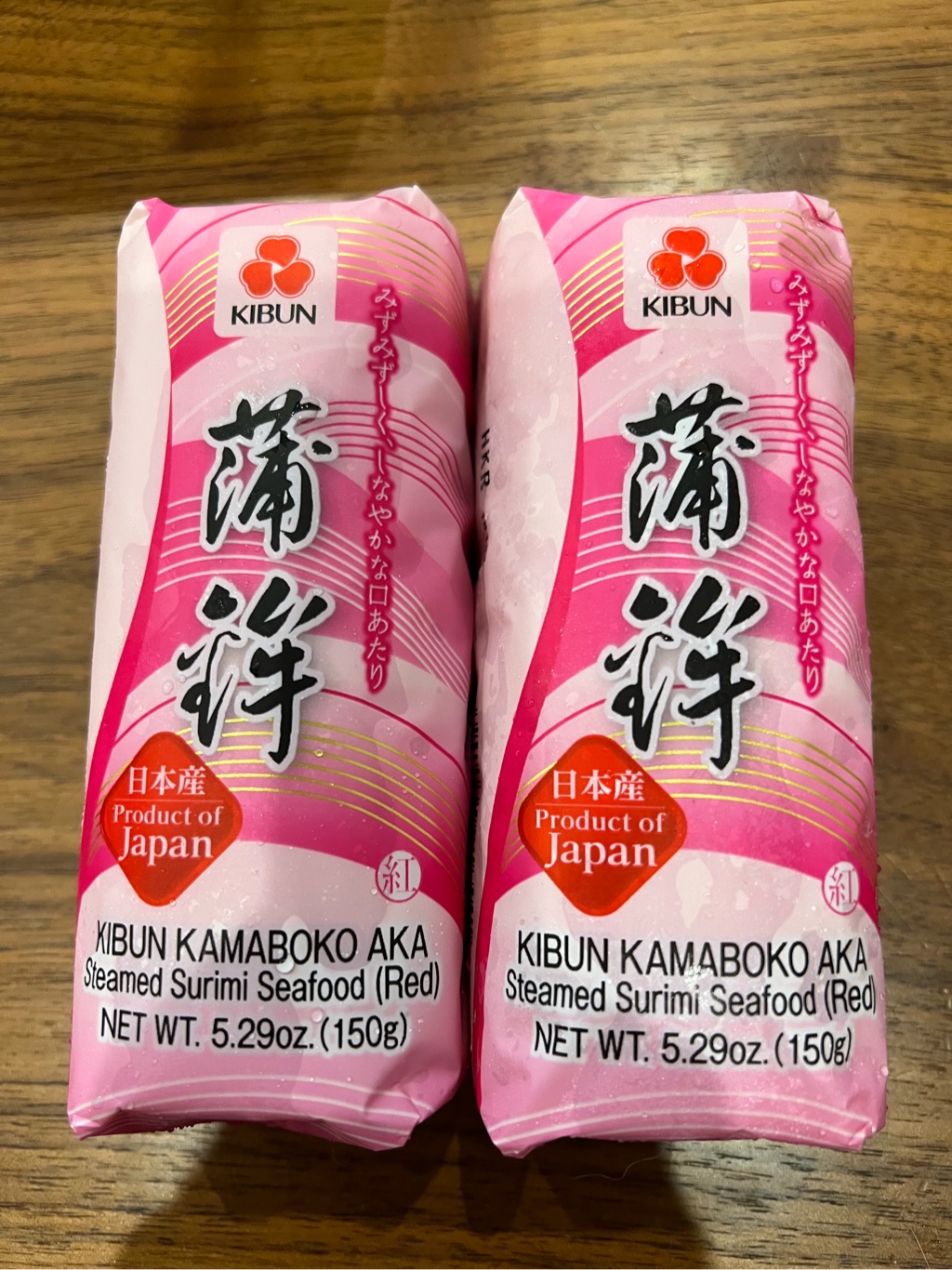 Get Kibun Kamaboko Fish Cake Red, Frozen 5.29 oz Delivered | Weee