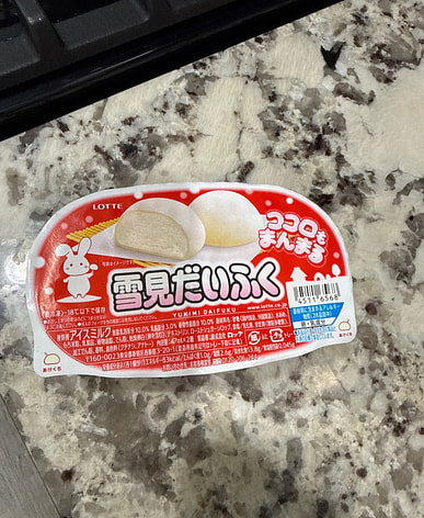 Buy yukimi daifuku near me. Asian American store with free