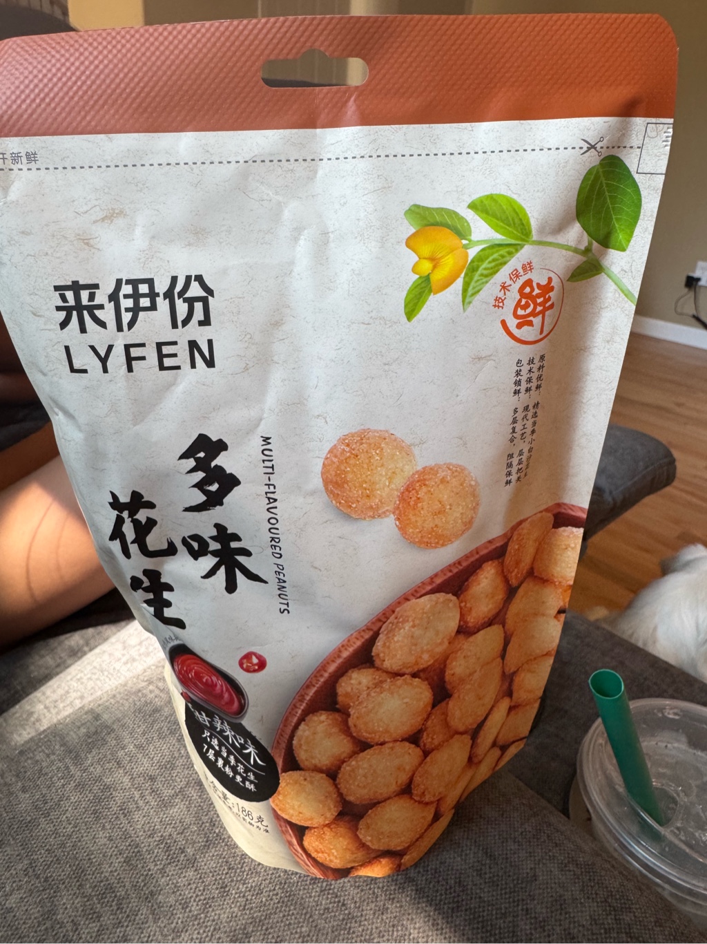LYFEN 味付けピーナッツ 中国お菓子 - Weee!