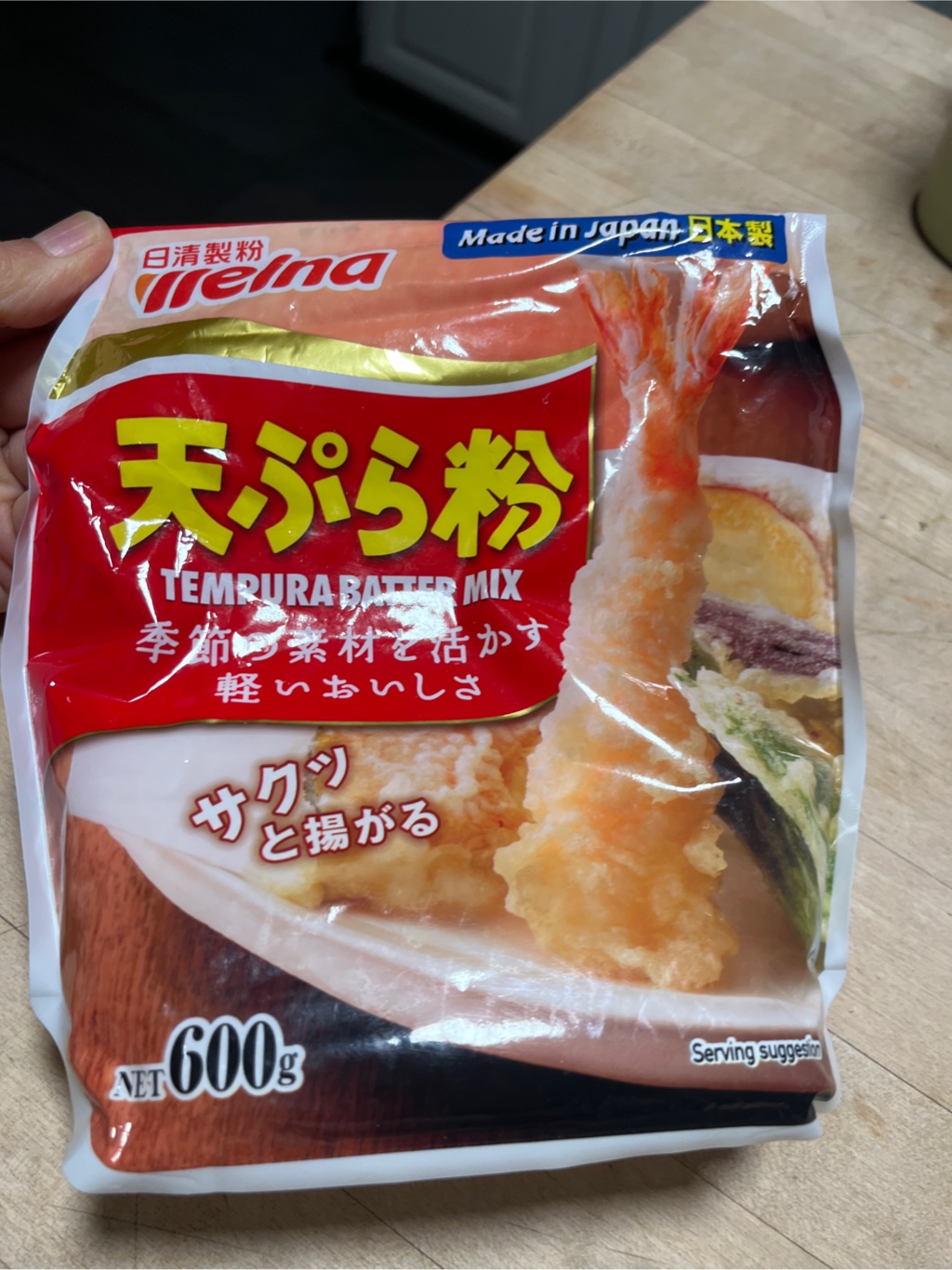 日清製粉ウェルナ 天ぷら粉 600 グラム - Weee!
