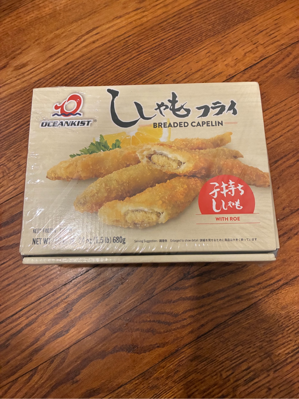 ししゃもフライ 680g 1.5 ポンド - Weee!
