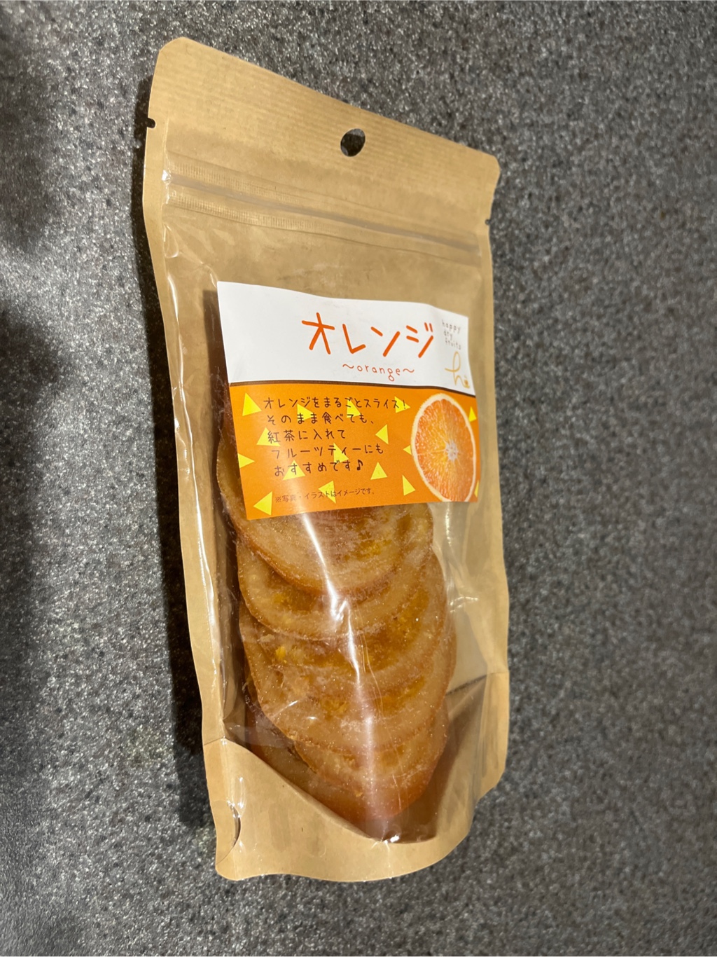 Happy Family Dry Fruits Dry Orange - Weee!