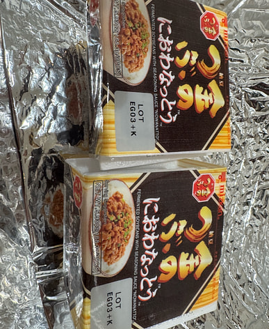 たこ納豆 ミツカン 金のつぶ におわ 納豆 3p - Weee!