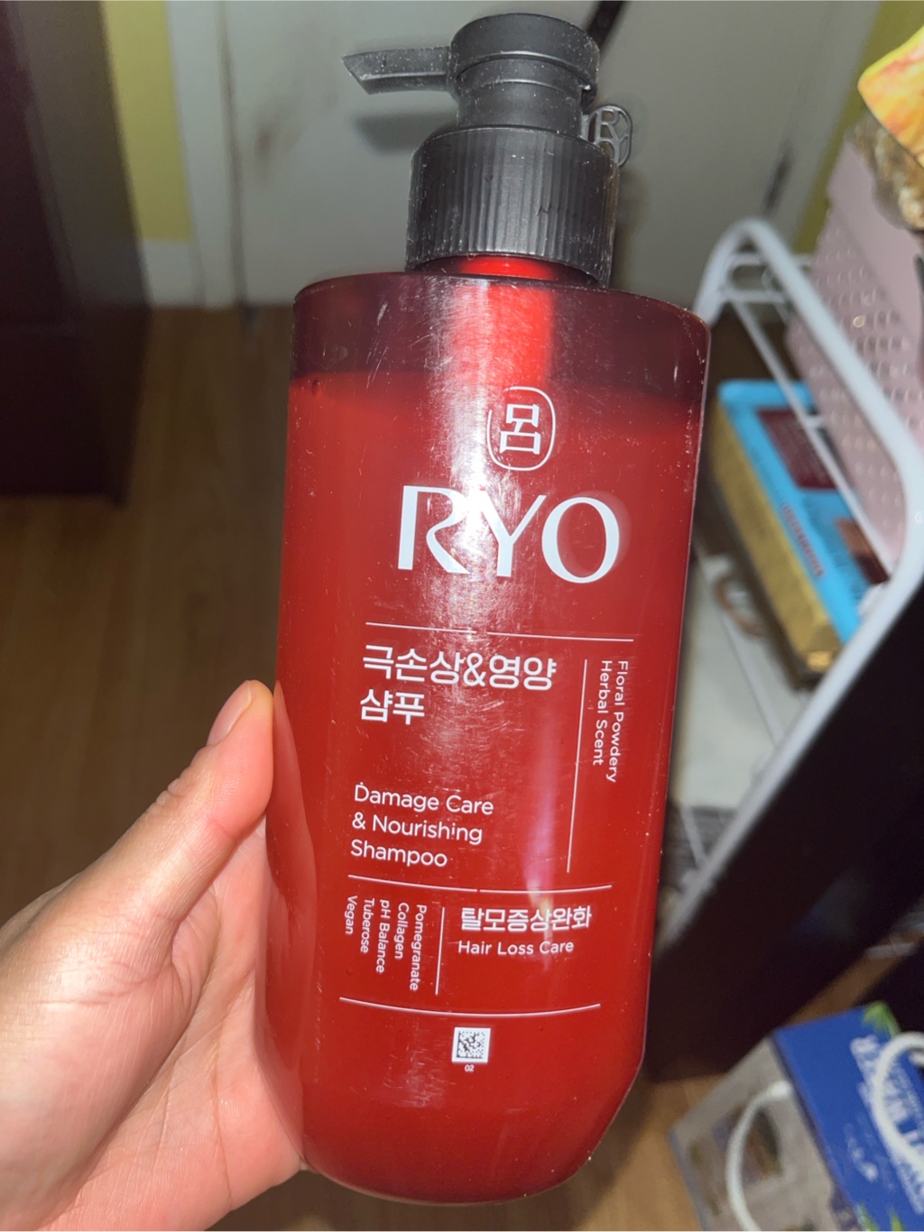 Ryo呂極損傷ケアシャンプー 480 ml(ミリリットル) - Weee!