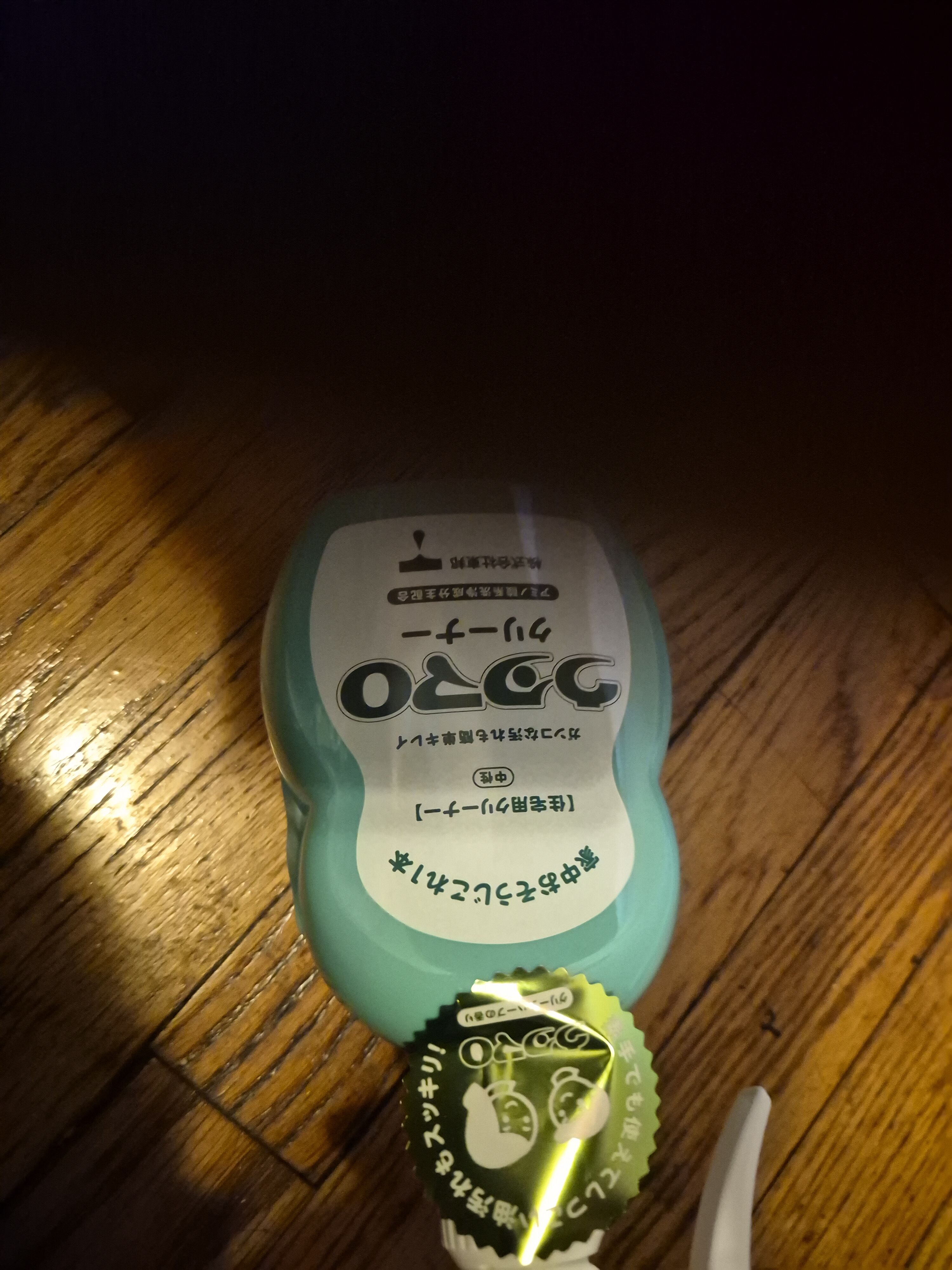 ウタマロクリーナー 住宅用合成洗剤 400 ml - Weee!