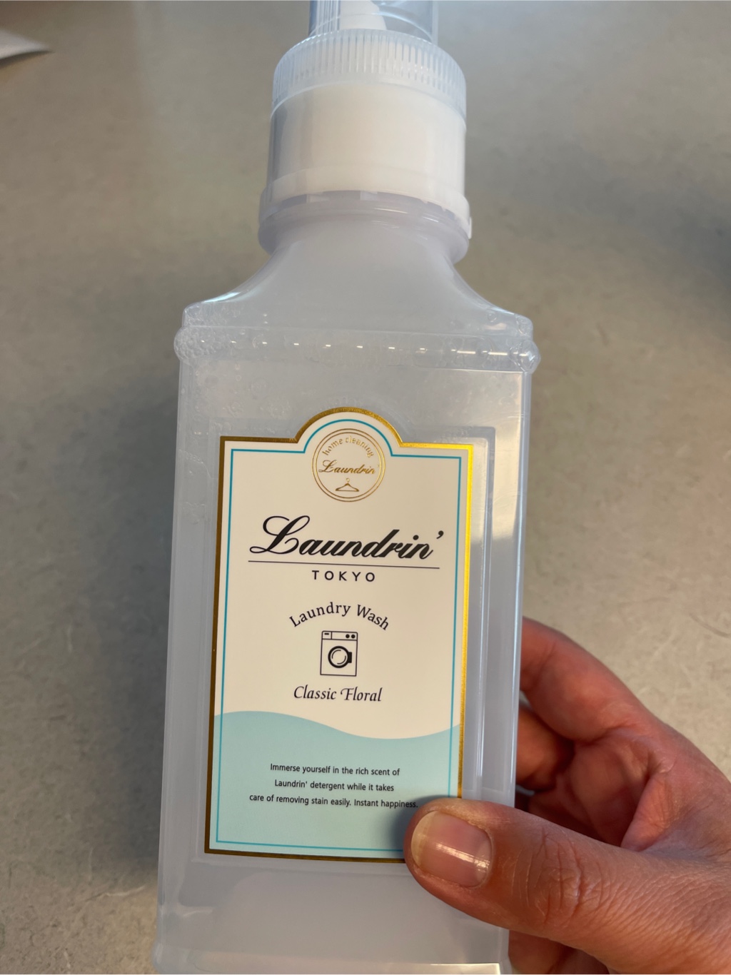 ランドリン 洗たく用洗剤 濃縮タイプ クラシックフローラルの香り