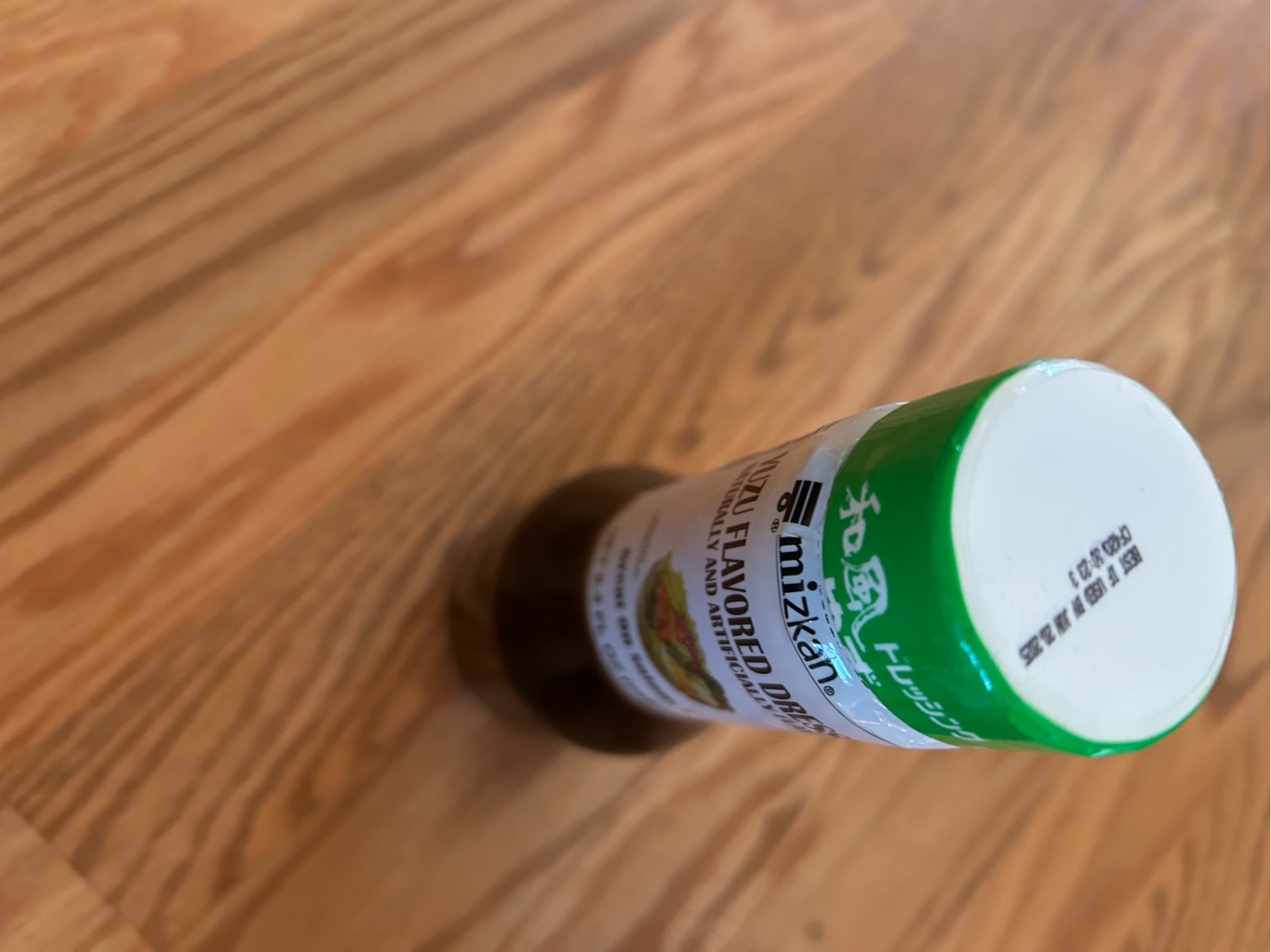 ミツカン ゆずドレッシング 8.4 オンス - Weee!