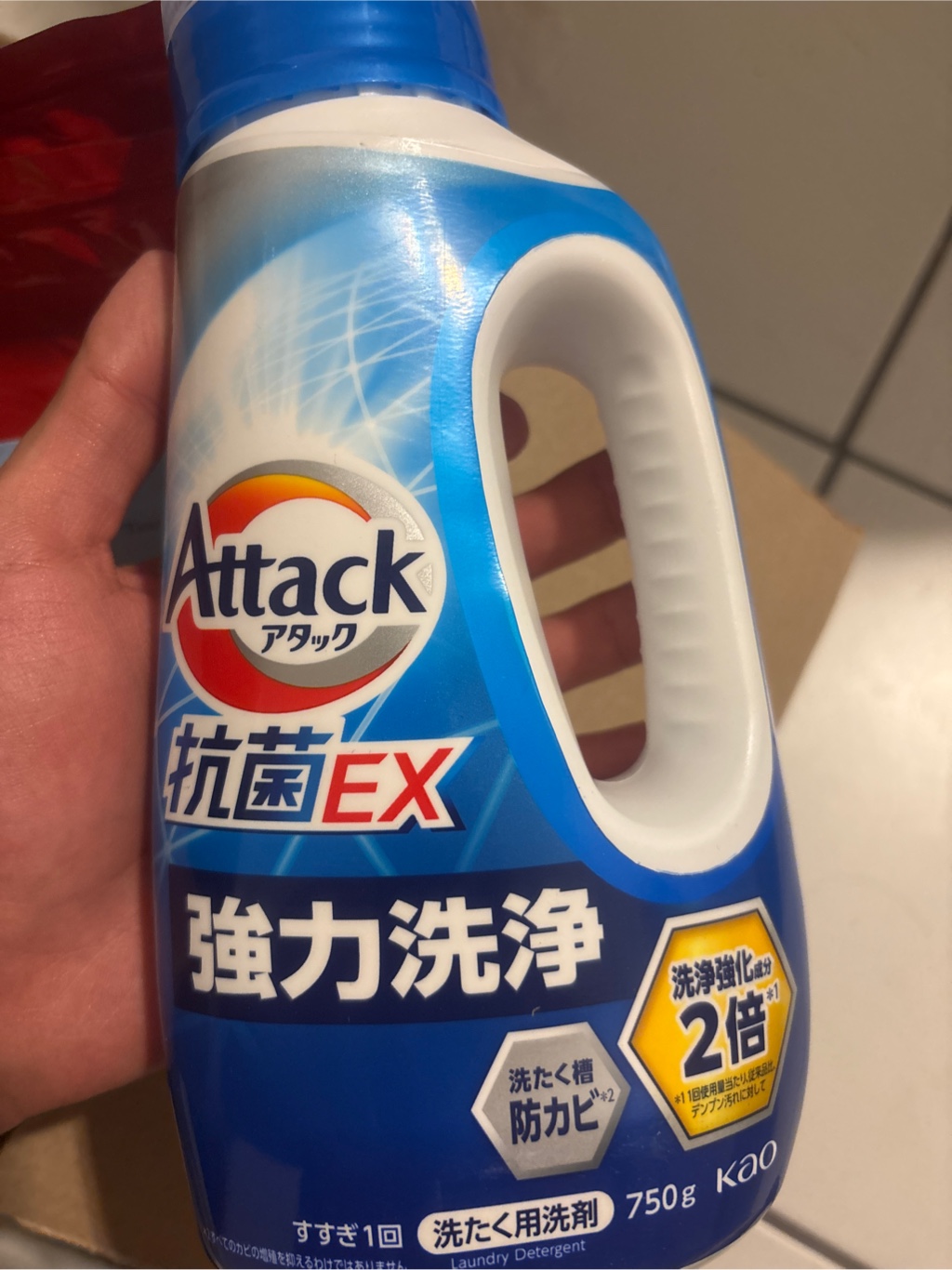 日本KAO花王Attack 抗菌EX 酵素洗衣液750 克- Weee!