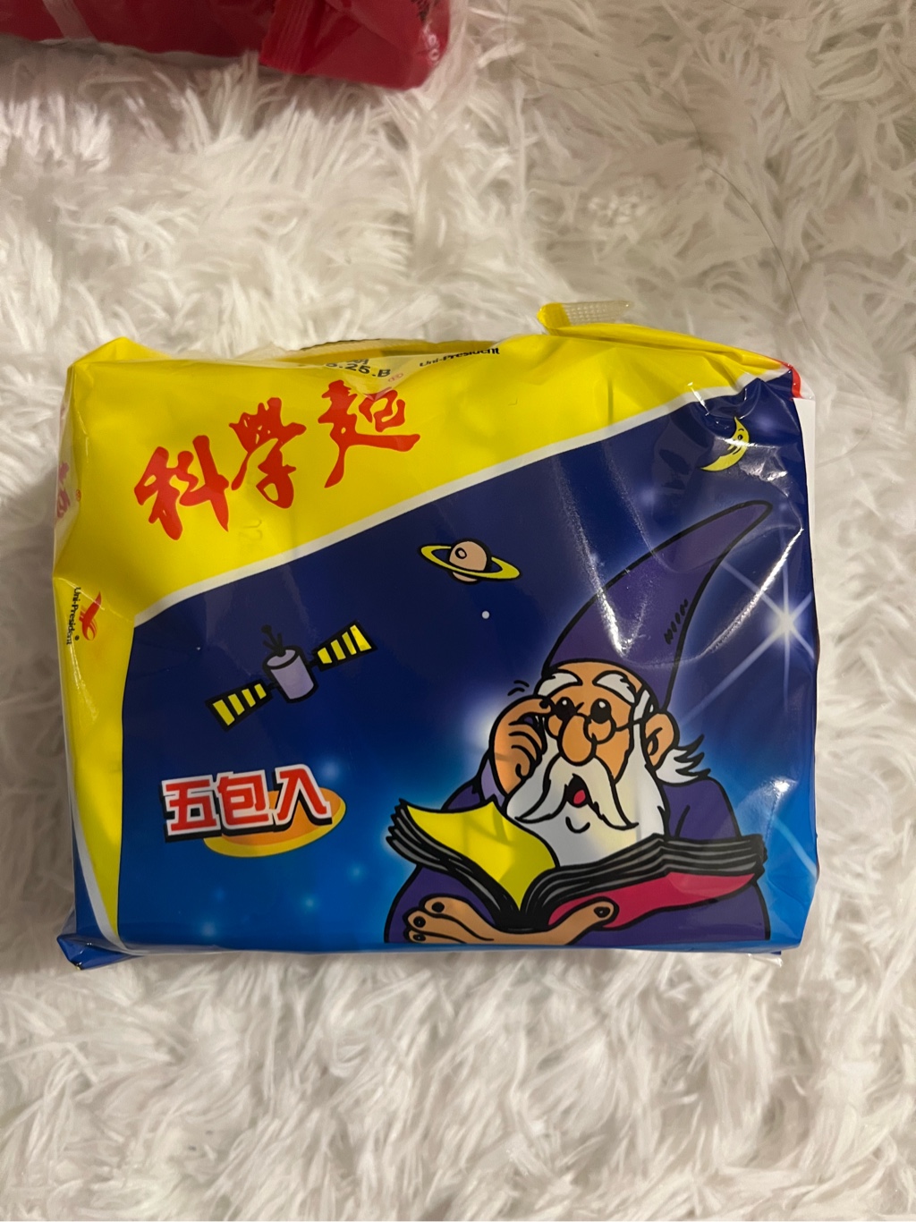 Get Uni-President Science Noodles, Original Flavor Delivered