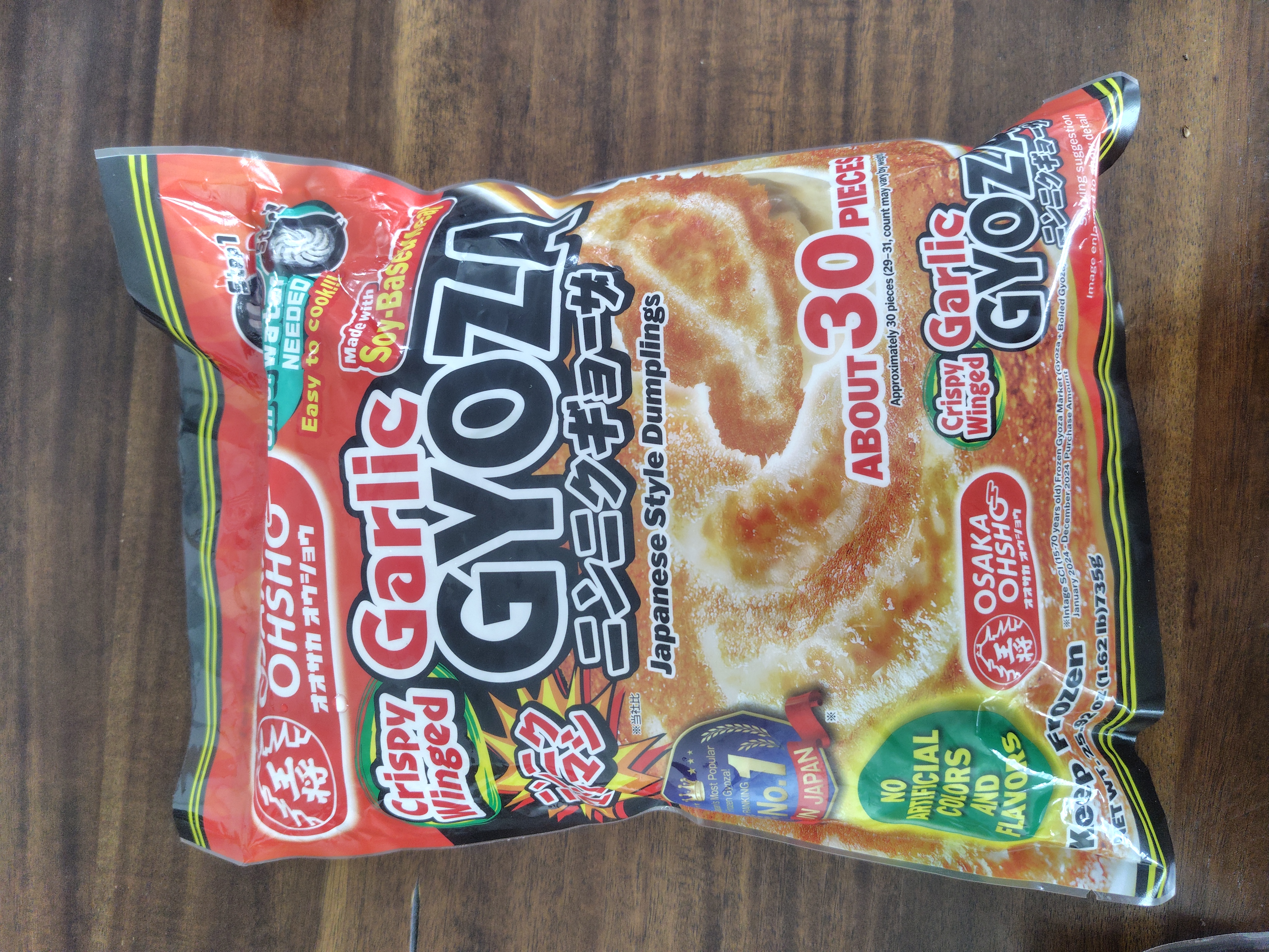 Get Osaka Ohsho Garlic Gyoza Soy Based Meat, Frozen 1.62 lb
