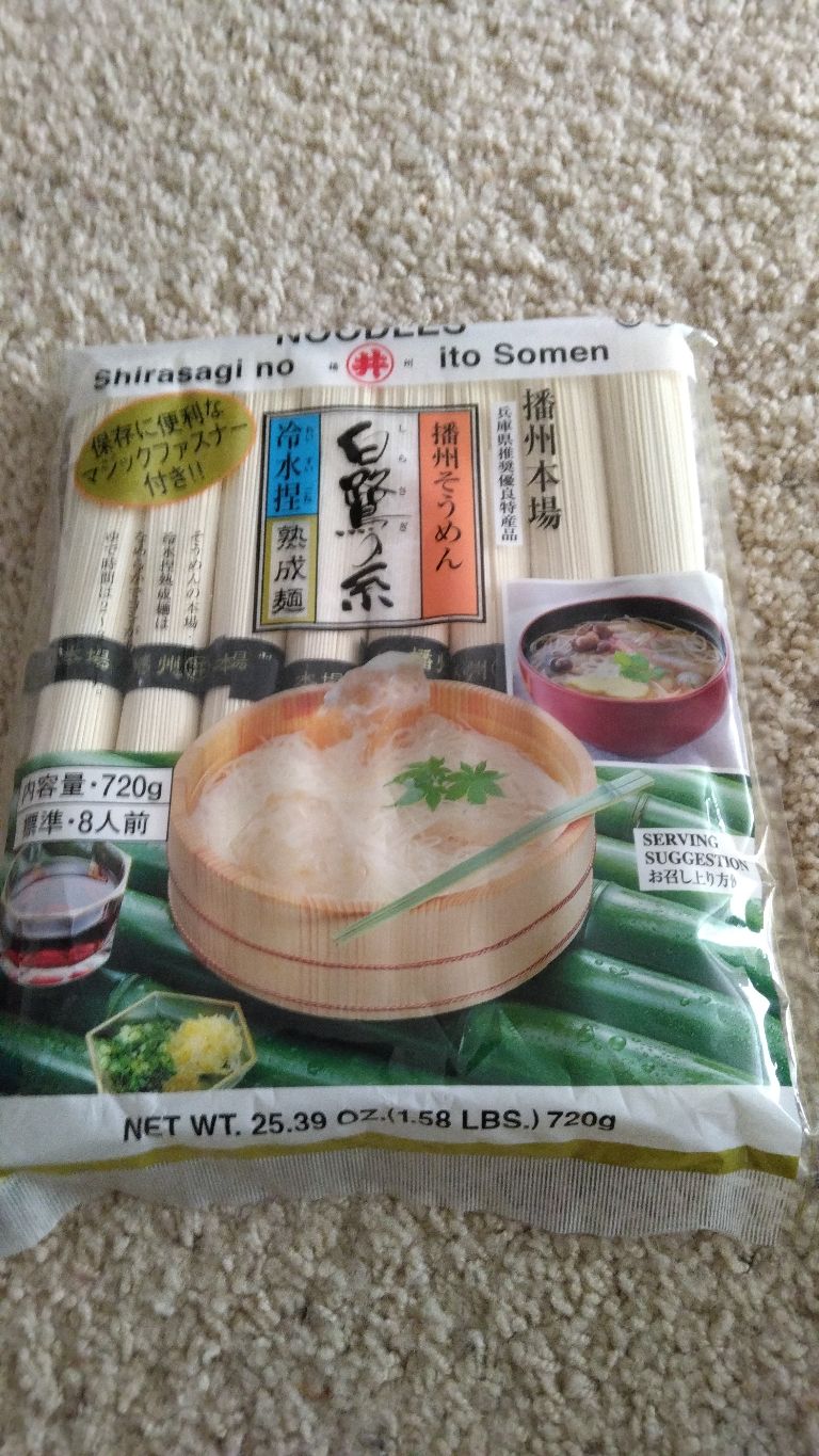 Silent Verdure そうめん 白鷺の糸 そうめん 8食入り 25.39 オンス - Weee!