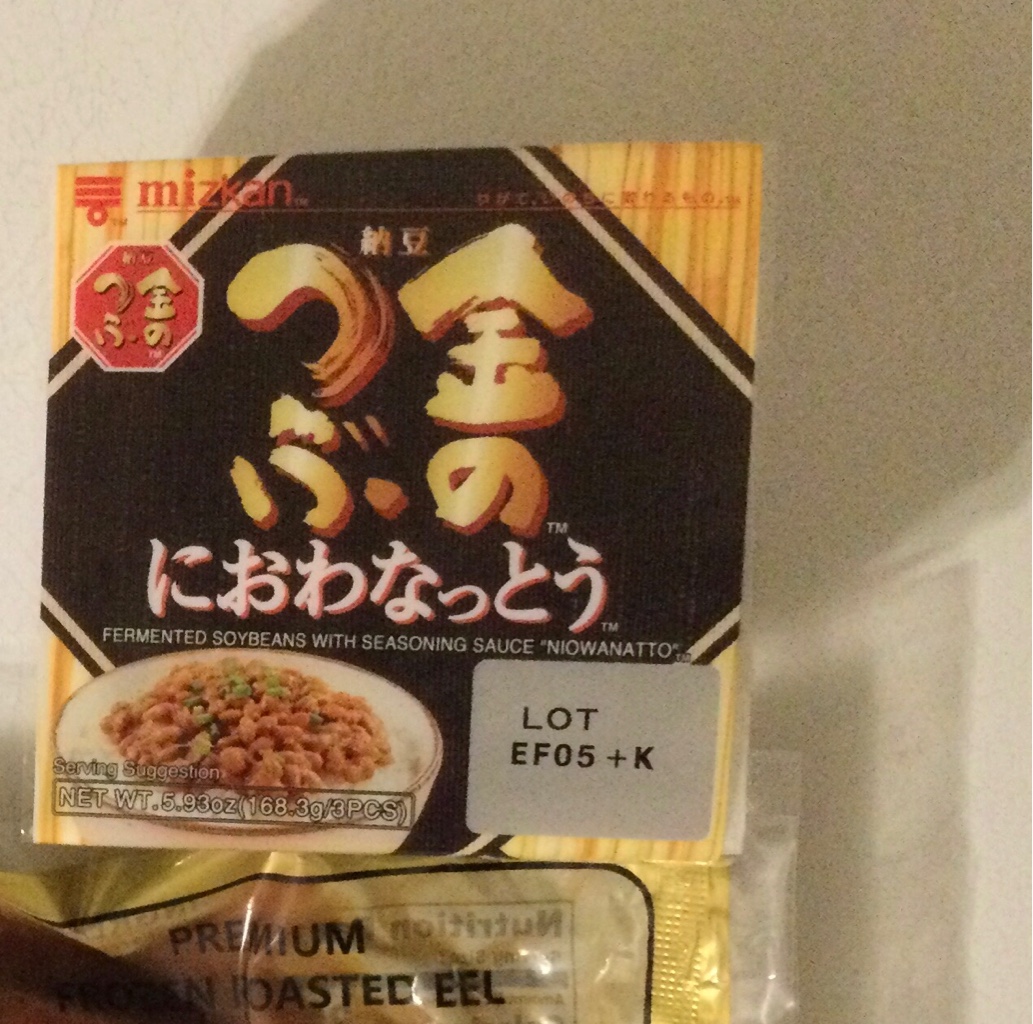 ミツカン 金のつぶ におわ 納豆 3p - Weee!