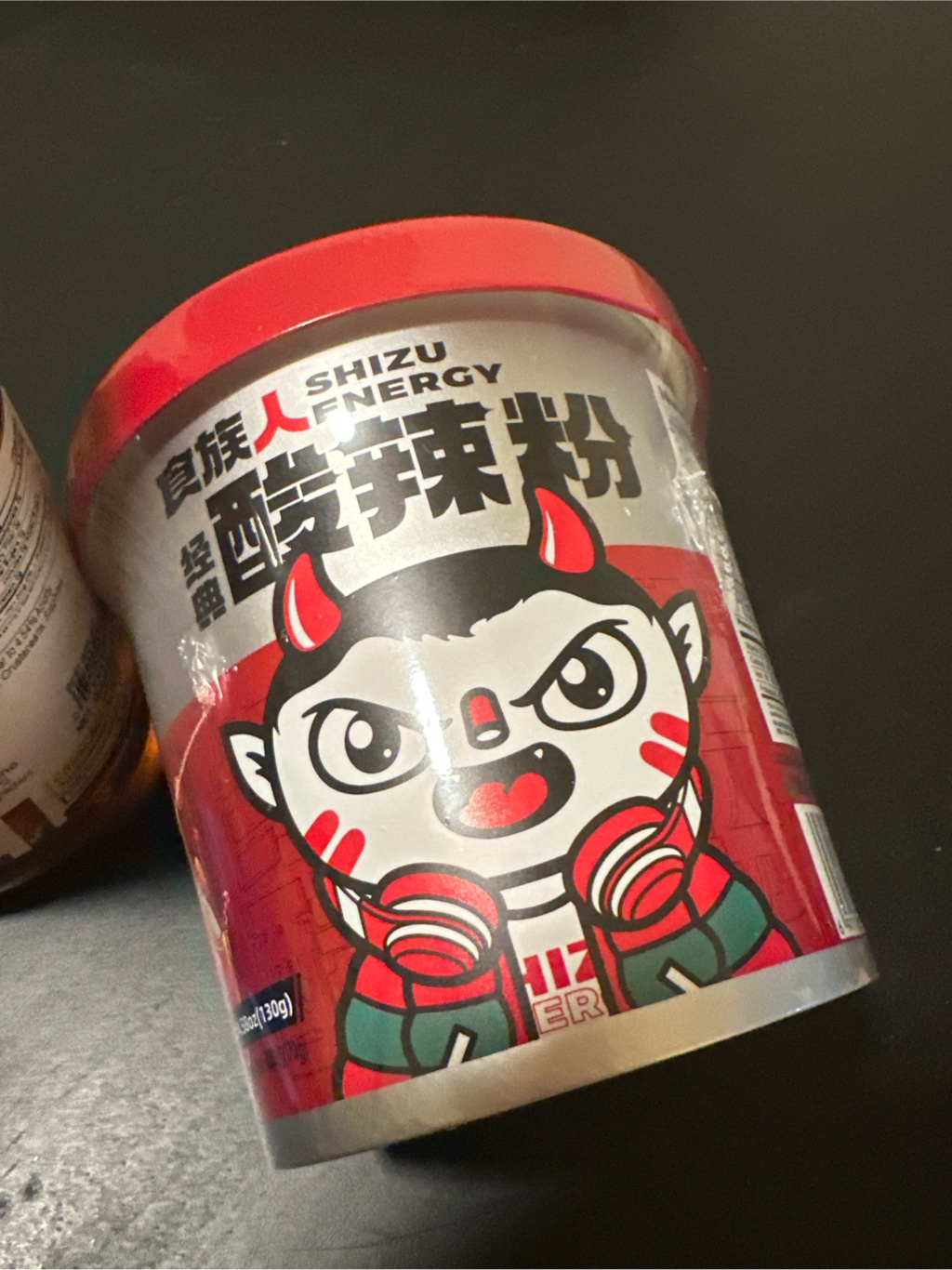 Shizuren スープ春雨 酸辣湯 - Weee!