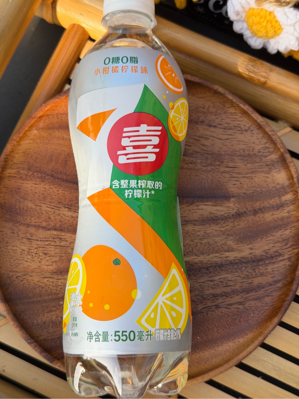 7UP Citrus Lemon Flavor 500 ml - Weee!