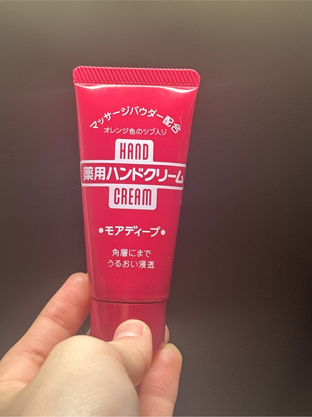Get Shiseido Finetoday Deep Nourishing Hand Cream 30g Delivered