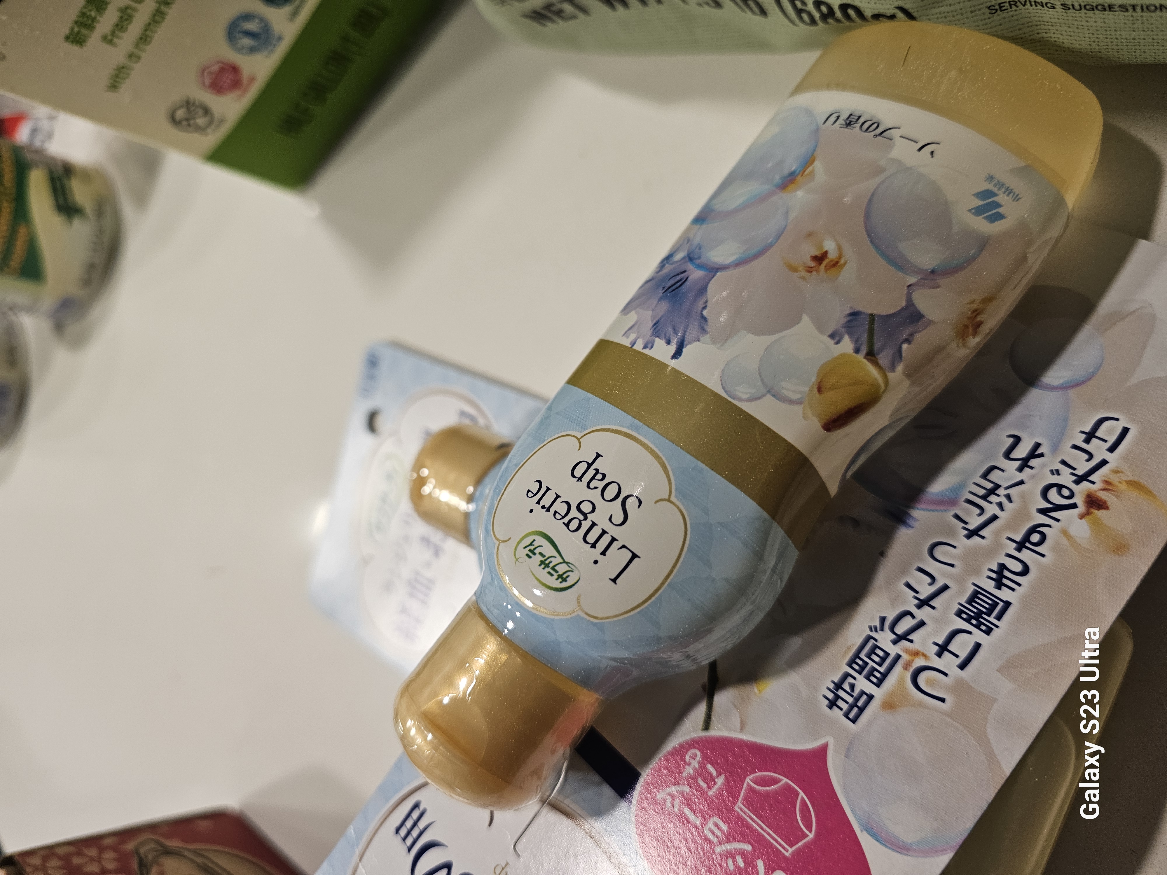 Get Kobayashi Lingerie Soap Delivered | Weee! Asian Market