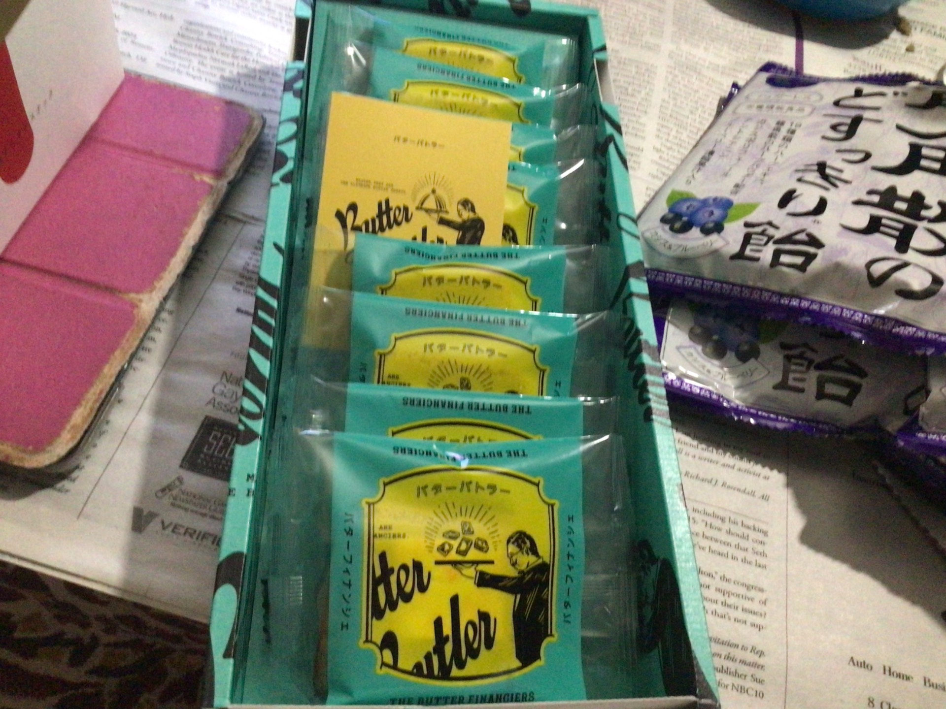 Get Butter Butler Butter Financier 8pcs. Delivered | Weee! Asian