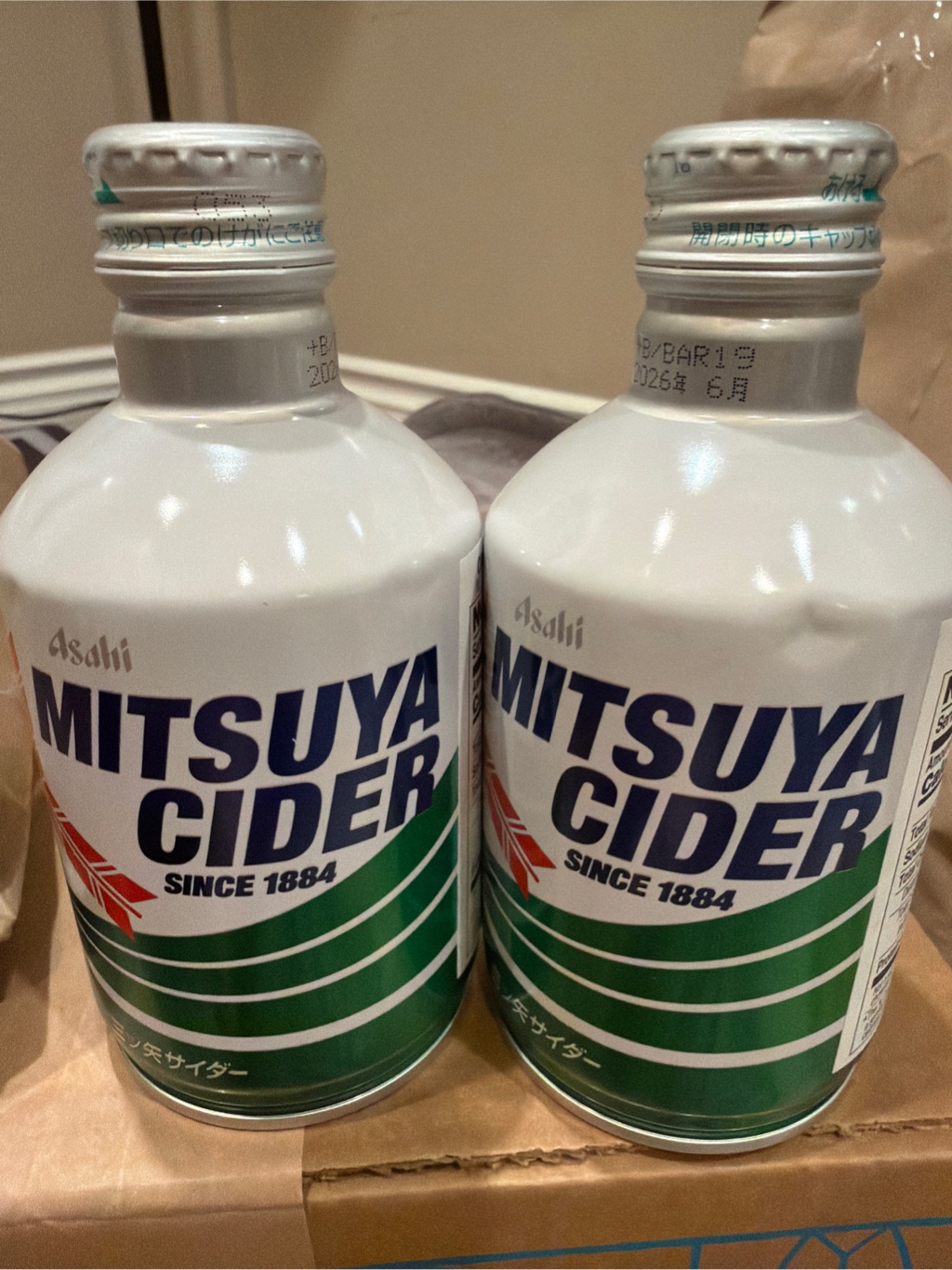 サイダーページ！！ アサヒ 三ツ矢サイダー 300 ml(ミリリットル) - Weee!