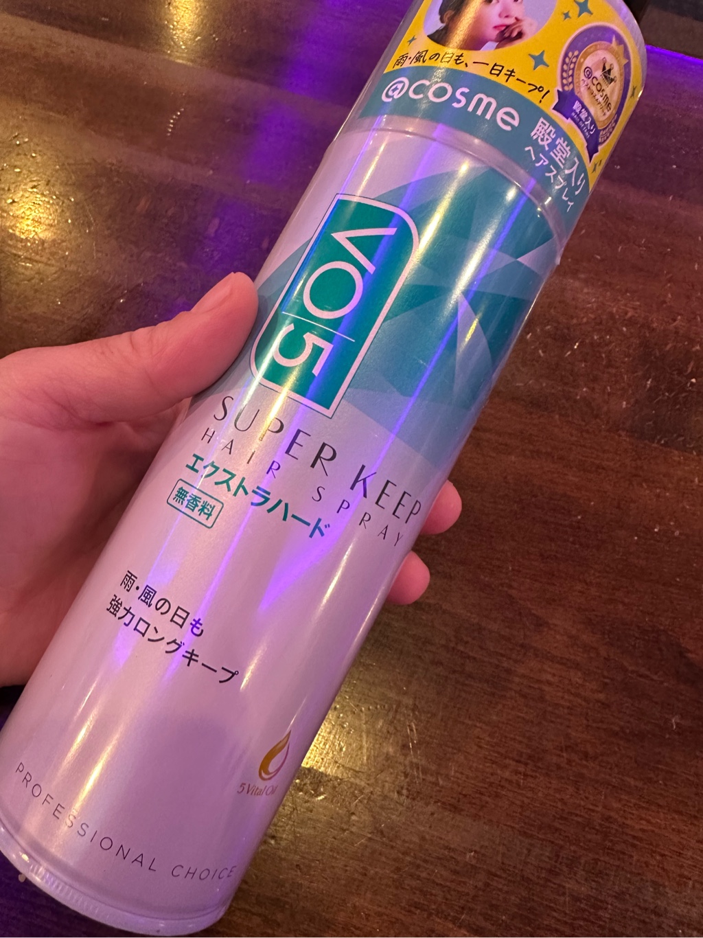 Get VO5 Unscented Extra Hard Super Keep Hair Spray Delivered