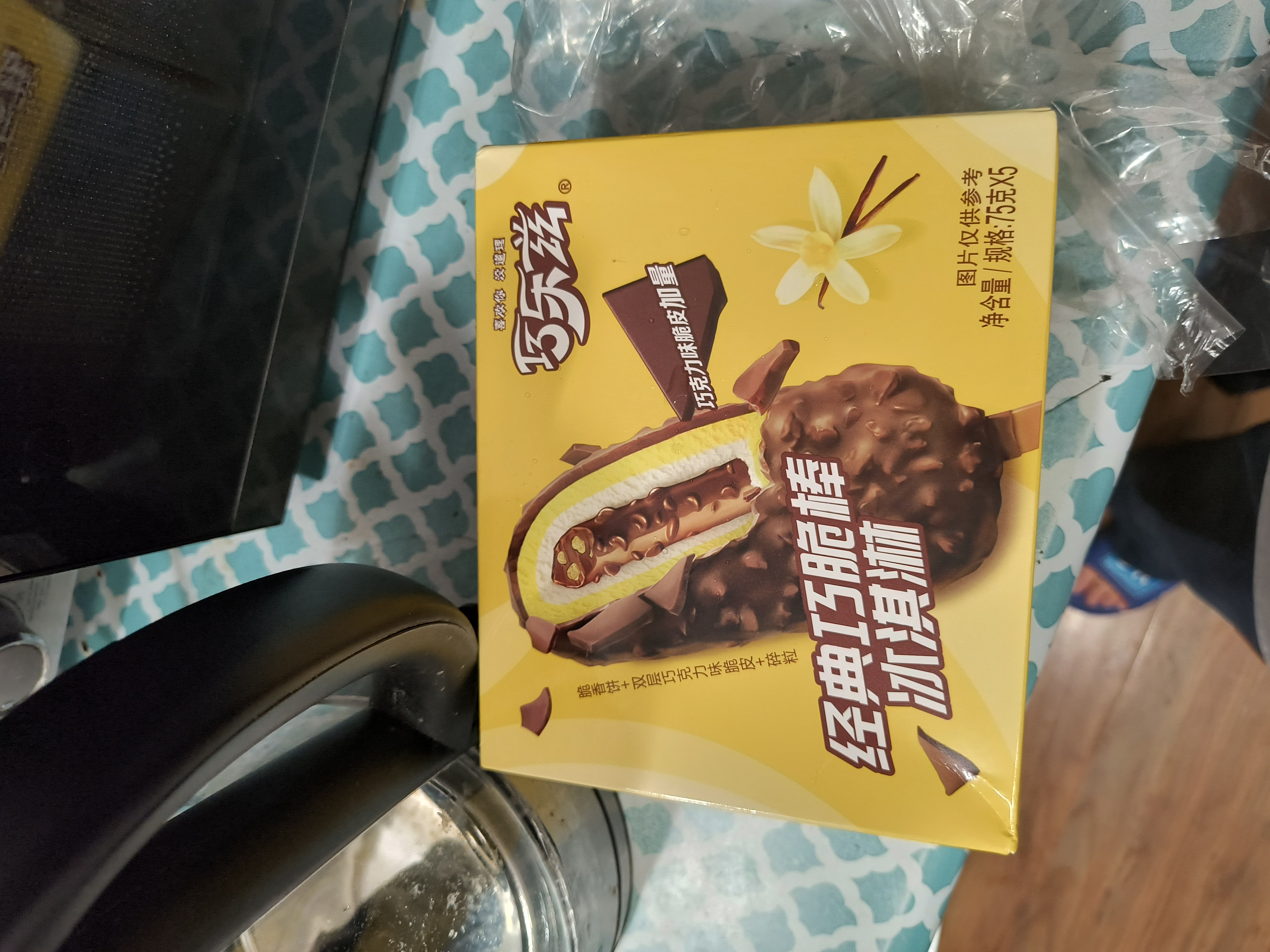 Get YILI Chocliz Classic Qiaochuibang Dessert Bar 5pc, Frozen 13