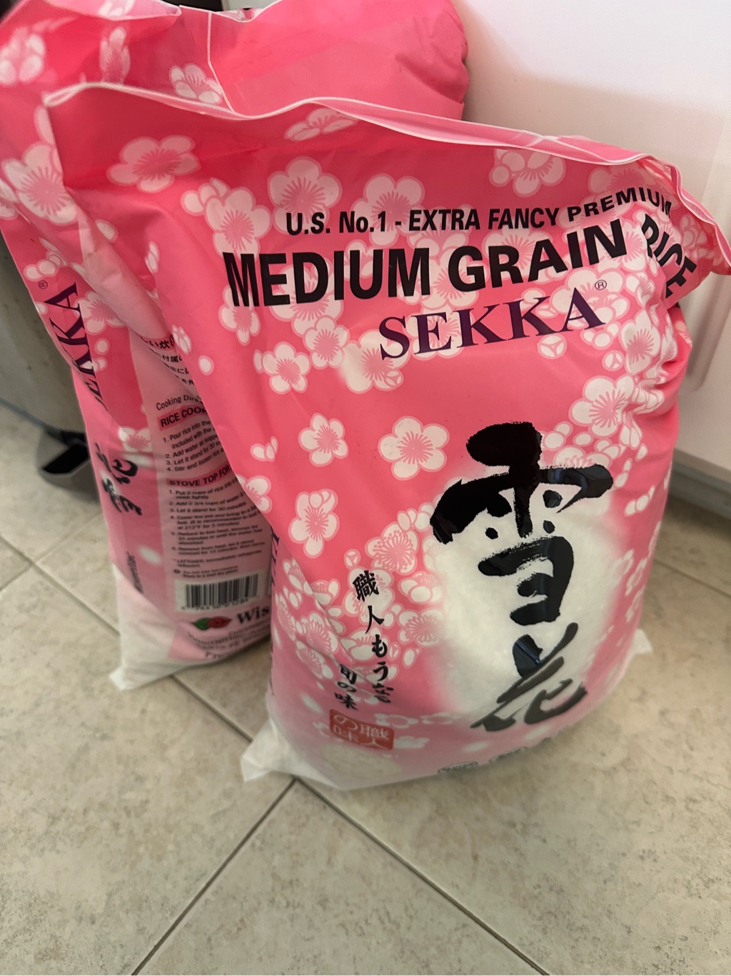 雪花 最高級米 - Weee!