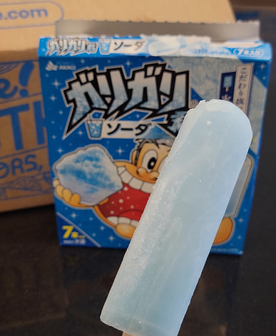 がりがり君はどこで買える？日系スーパー（送料無料あり）| Weee!