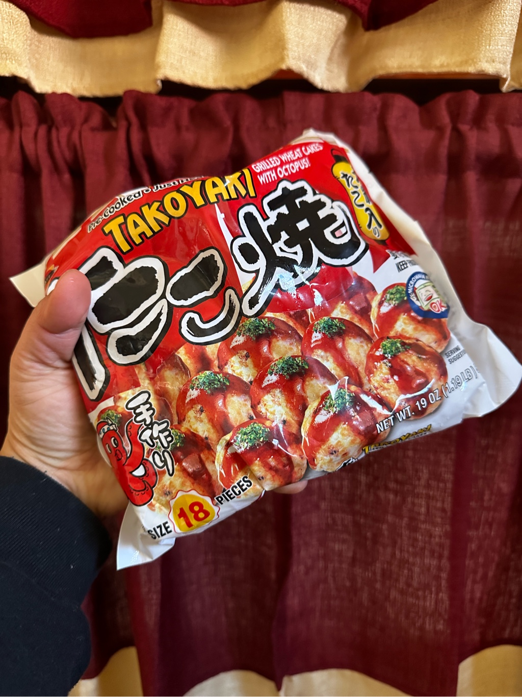 応援グッズ takoyaki Get J-Basket Jumbo Takoyak Frozen 18pc 539 g Delivered | Weee