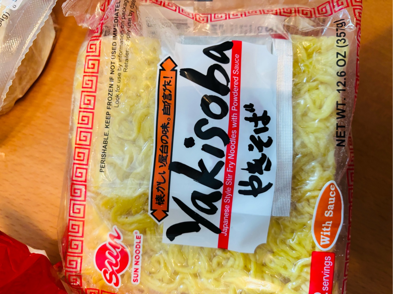 Sun Noodle 焼きそば ソース付き（2人前） 11.5 オンス - Weee!