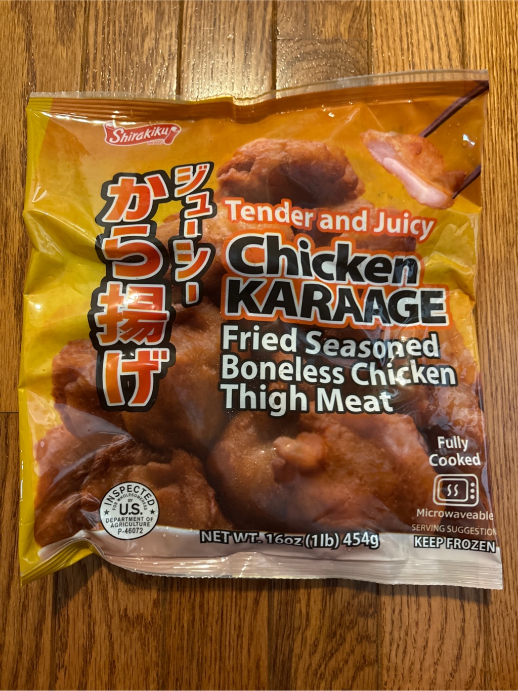 Shirakiku ジューシーからあげ 454 グラム - Weee!