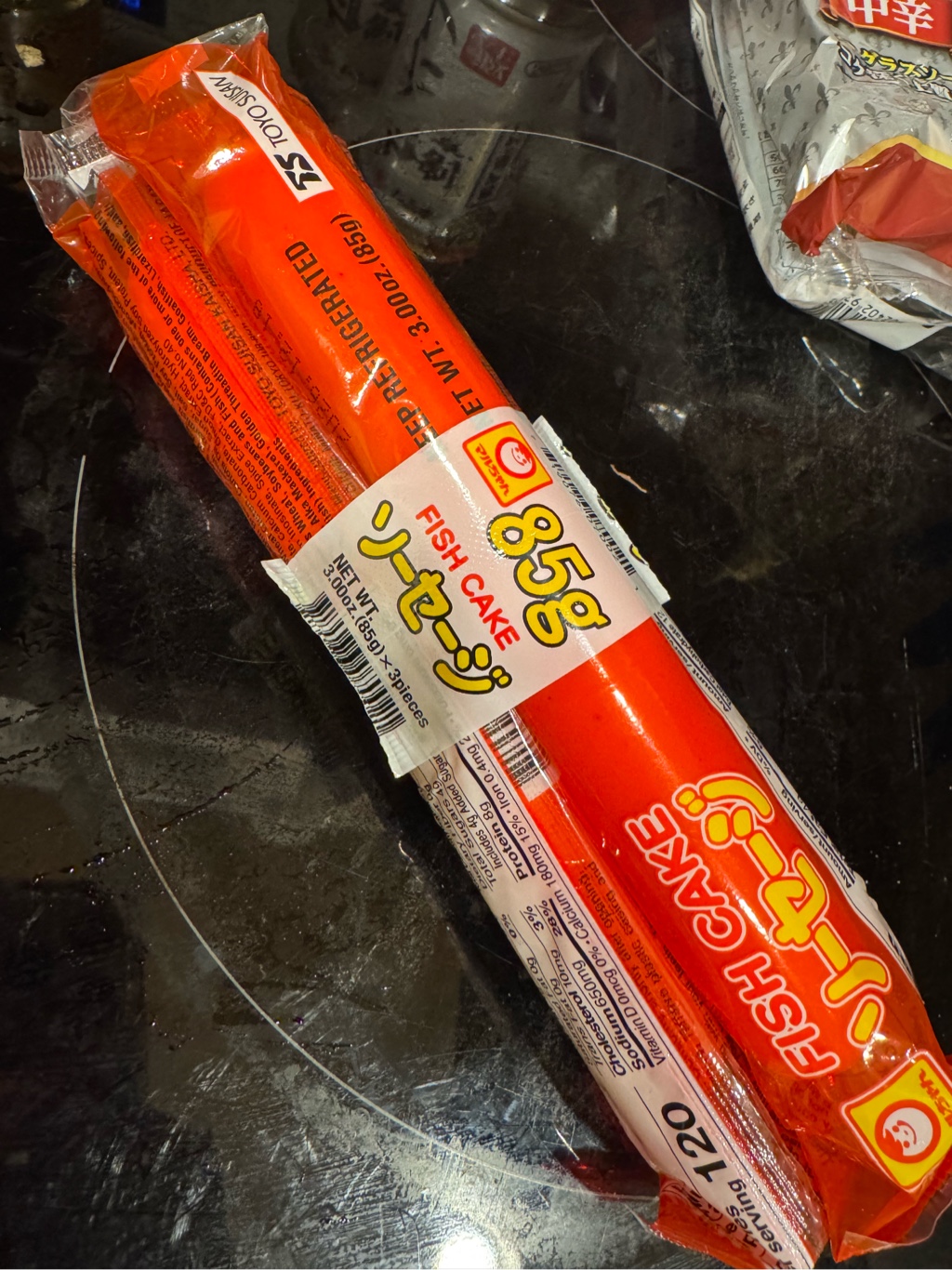 マルちゃん 魚肉ソーセージ3本 2.99 oz*3 counts - Weee!