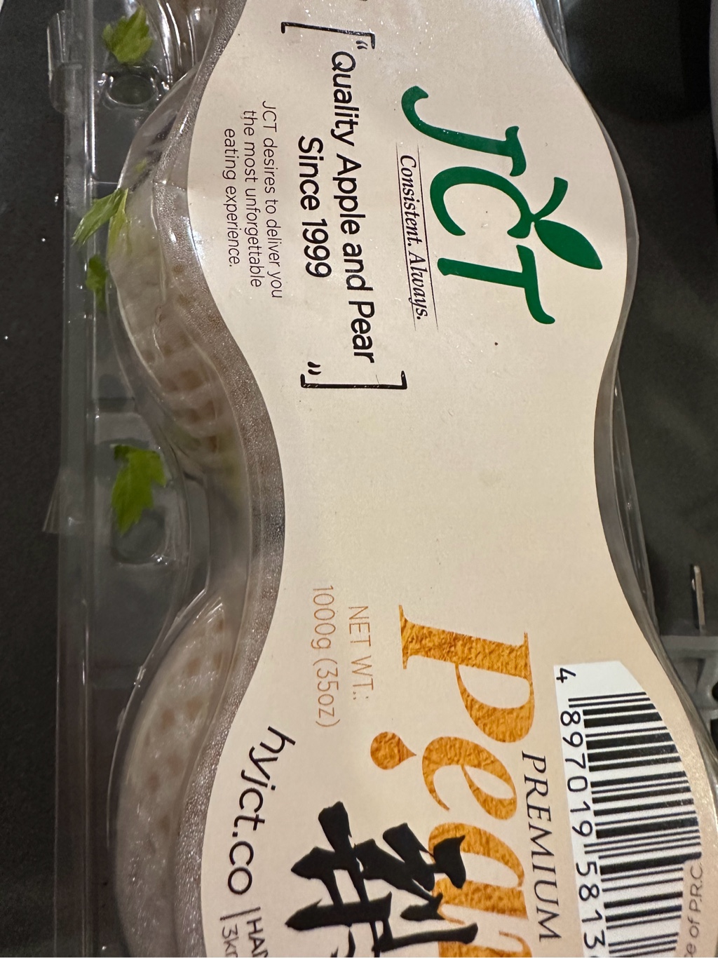 希少カンボジア産 黄花梨ブレス19mm JCT Nanshui梨 3個入 1 各 - Weee!