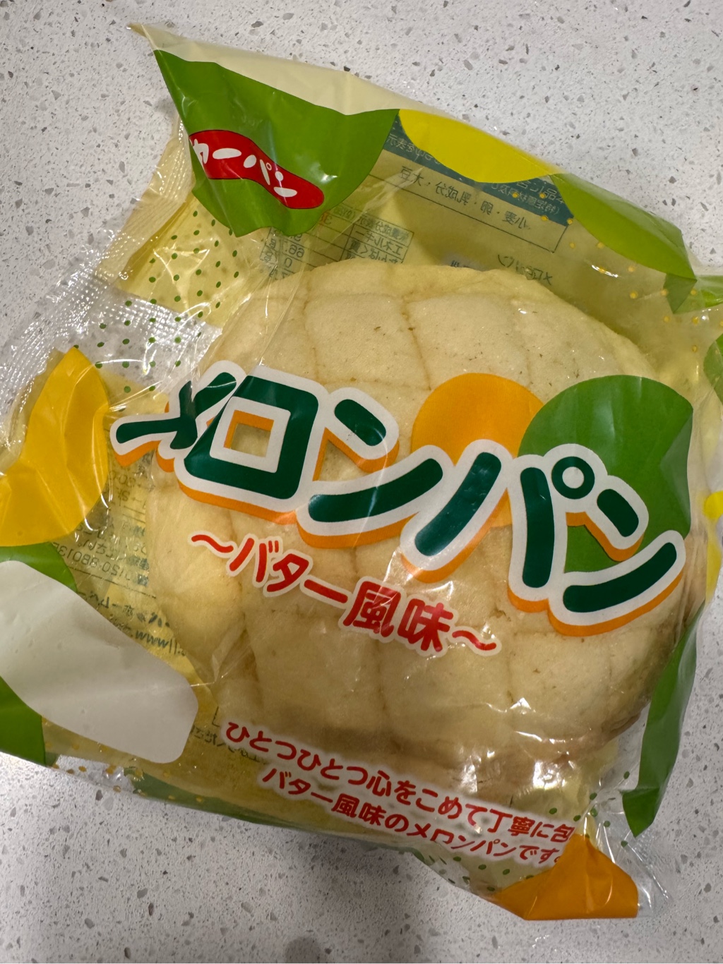 第一パン メロンパン 107 グラム - Weee!