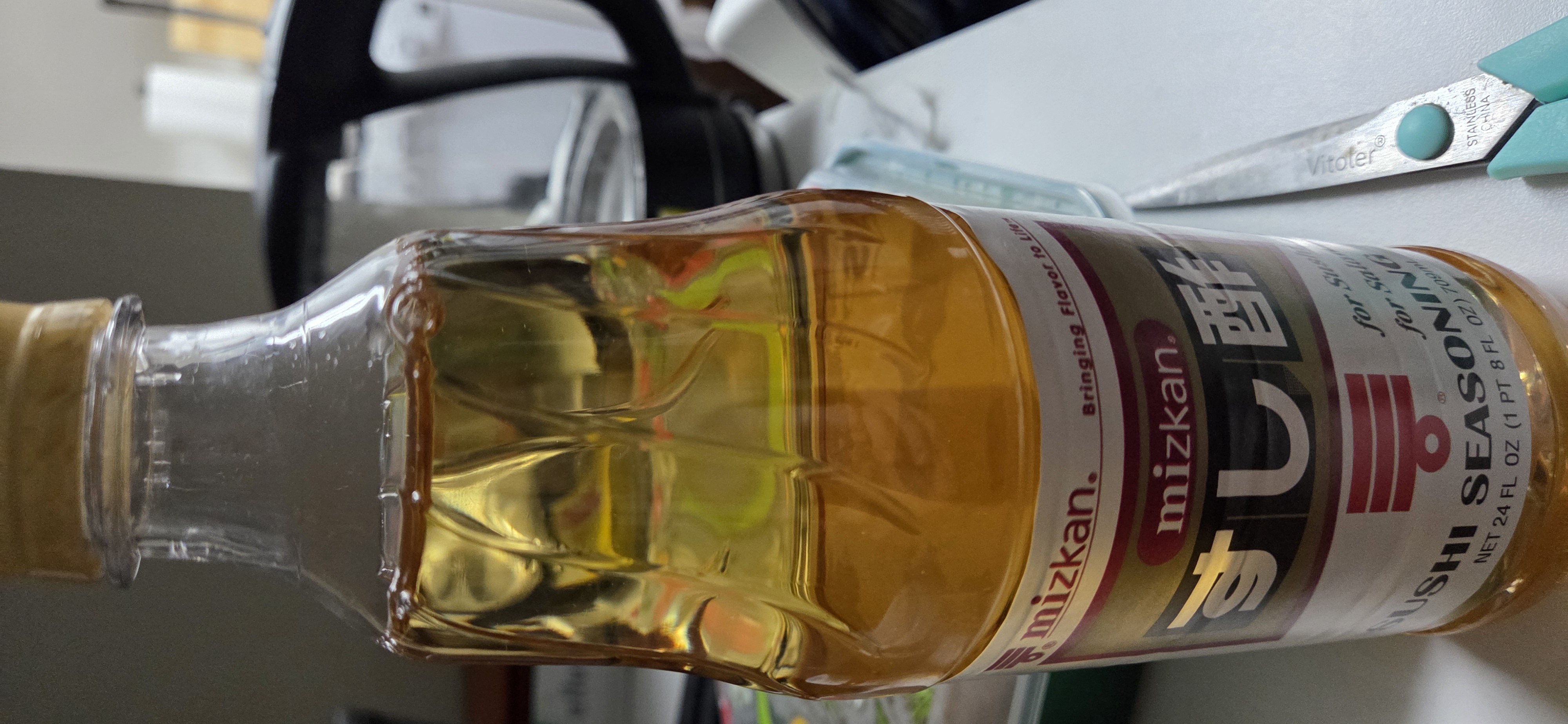 ミツカン 寿司酢 24 fl.oz - Weee!